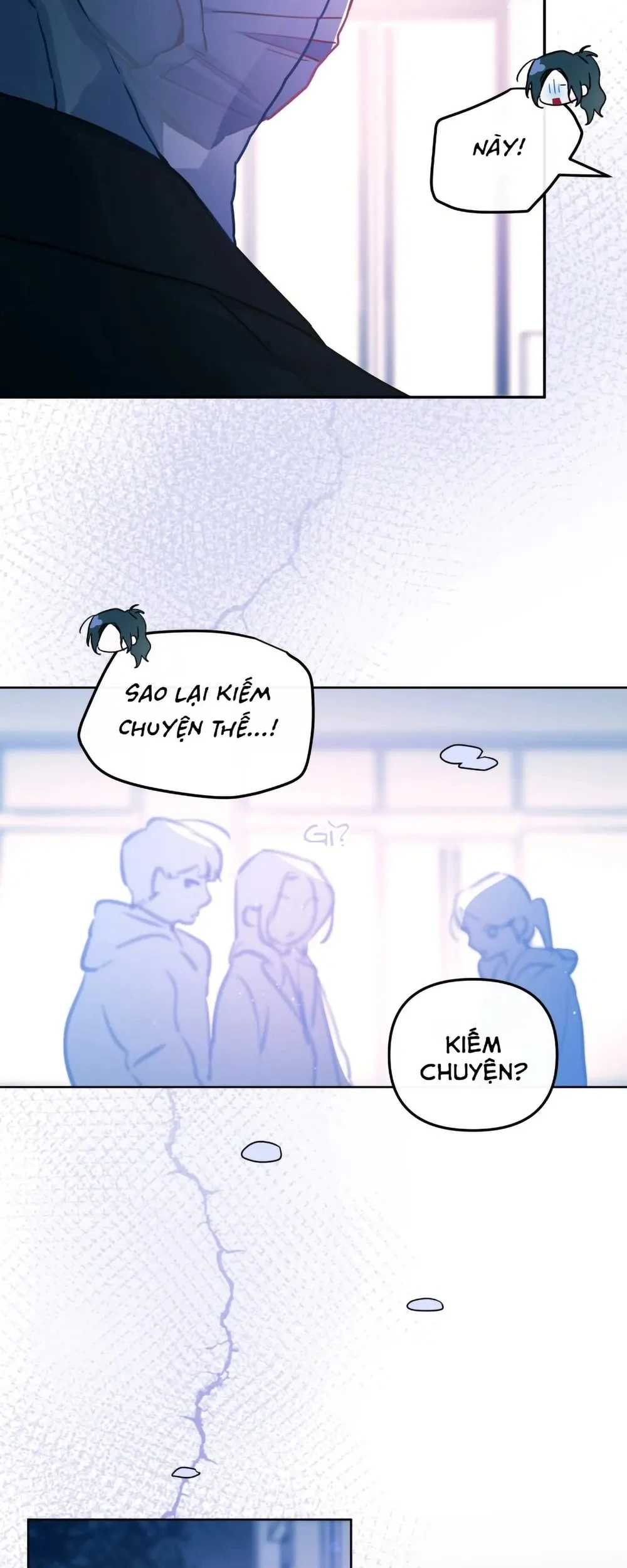 Our Guild's Idol Chapter  43 - 33