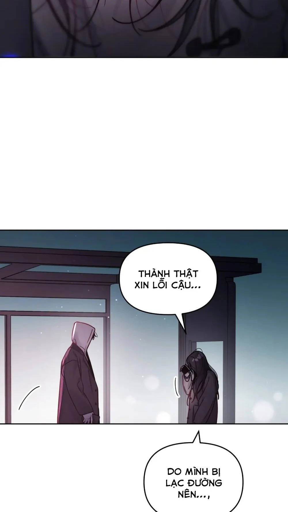 Our Guild's Idol Chapter  43 - 91