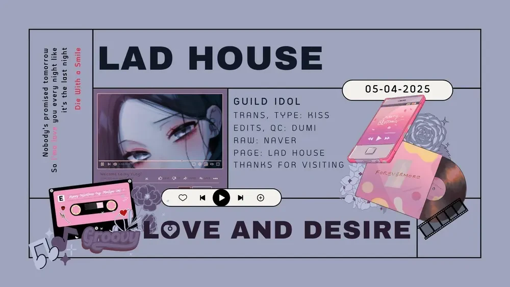 Our Guild's Idol Chapter  44 - 1