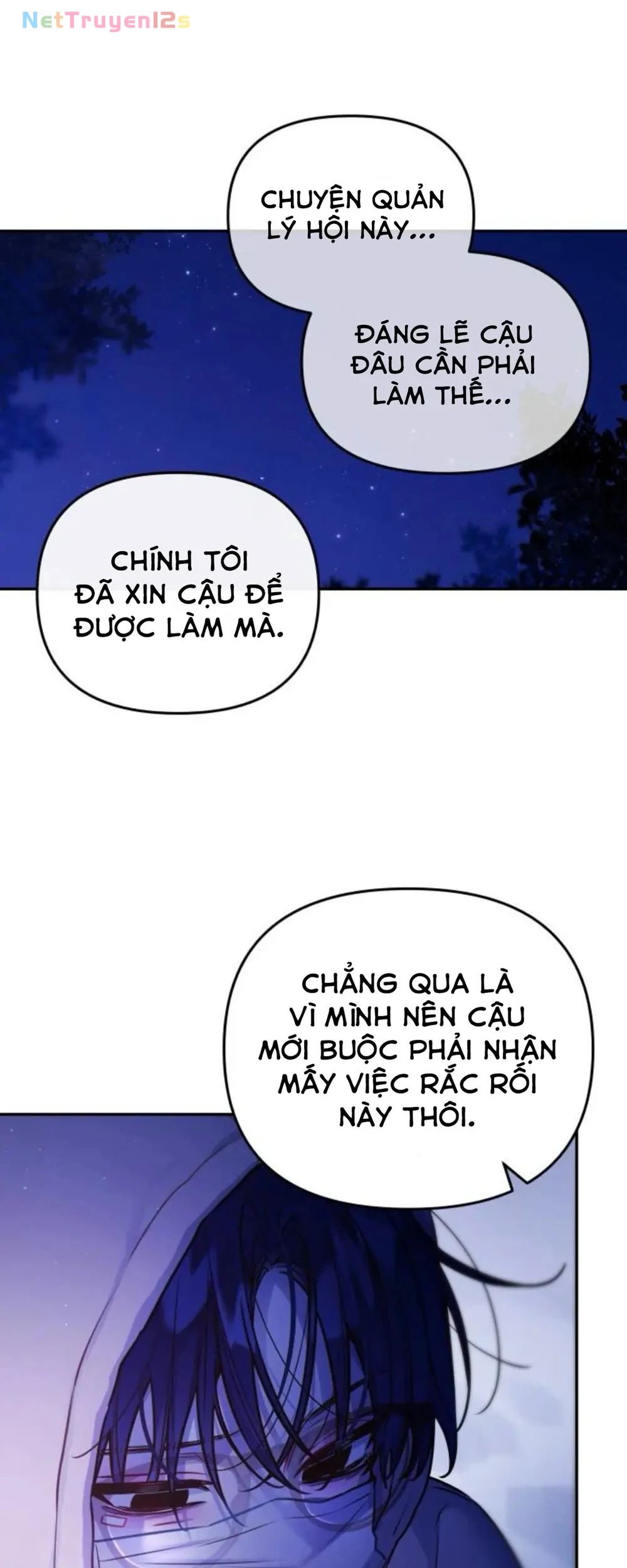 Our Guild's Idol Chapter  44 - 13