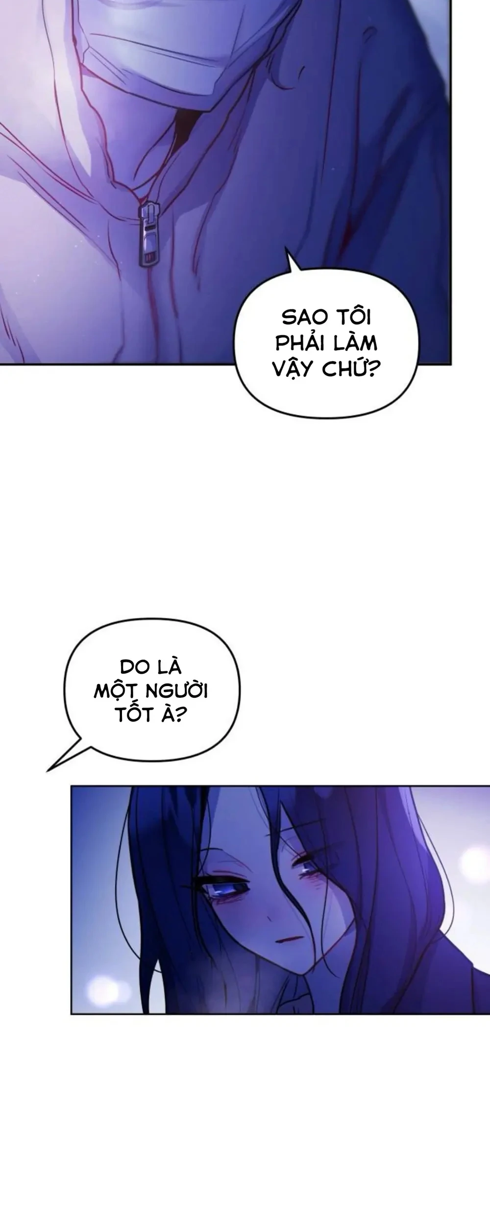 Our Guild's Idol Chapter  44 - 14