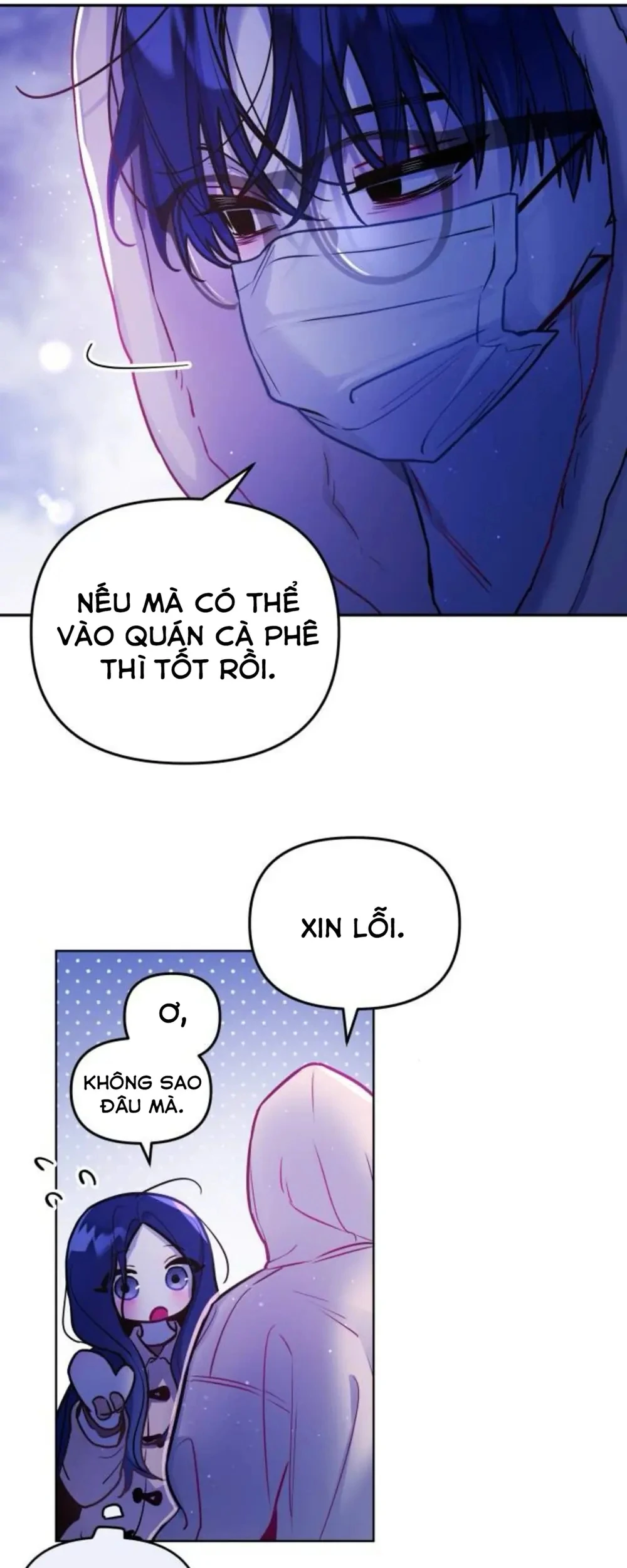 Our Guild's Idol Chapter  44 - 24
