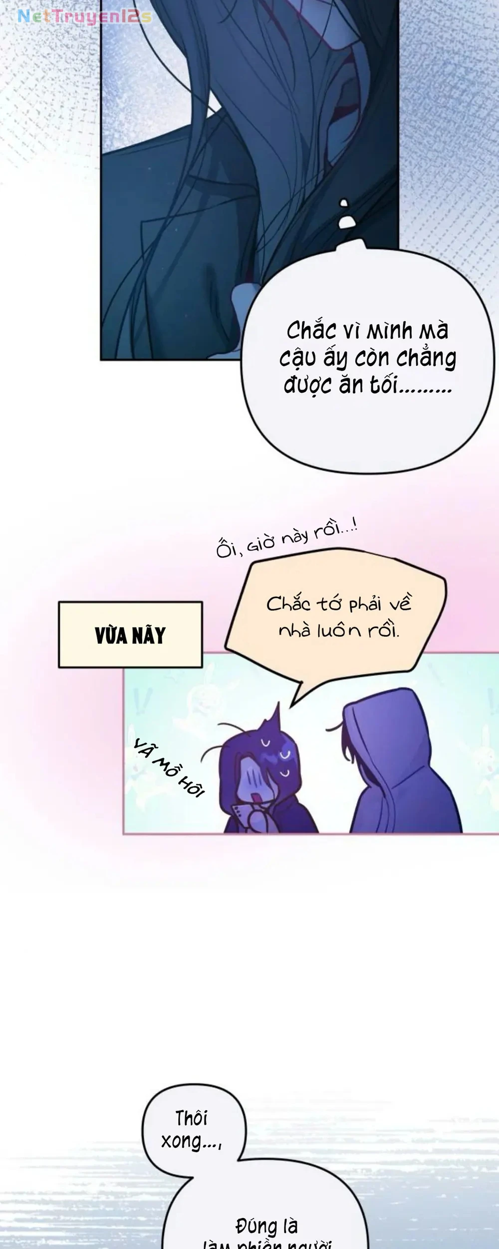 Our Guild's Idol Chapter  44 - 40