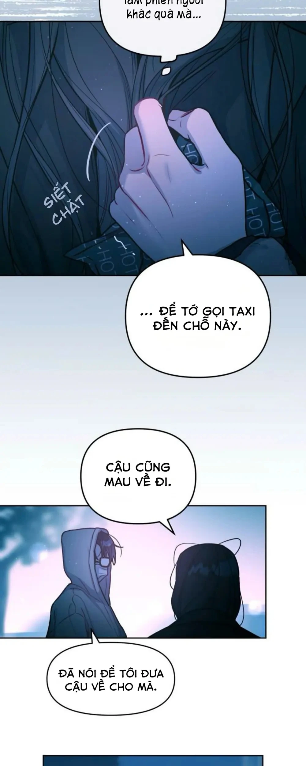 Our Guild's Idol Chapter  44 - 41