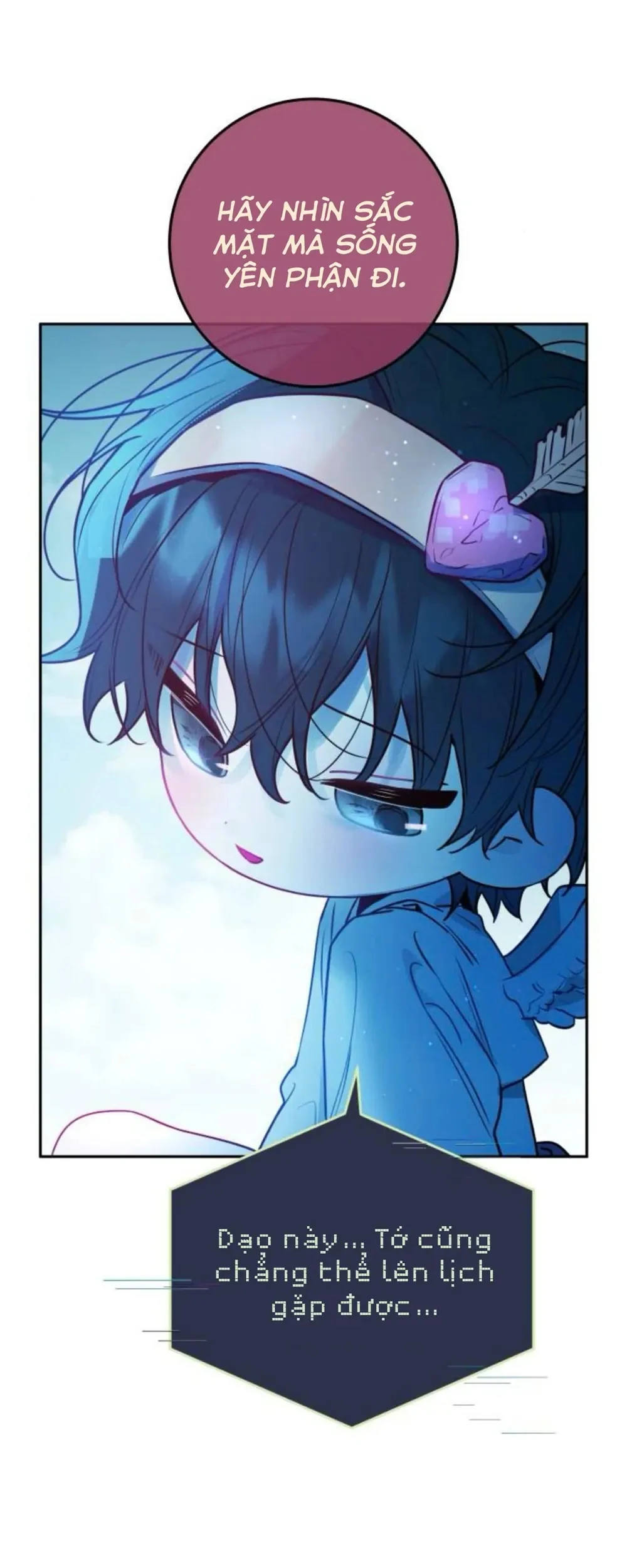 Our Guild's Idol Chapter  45 - 37