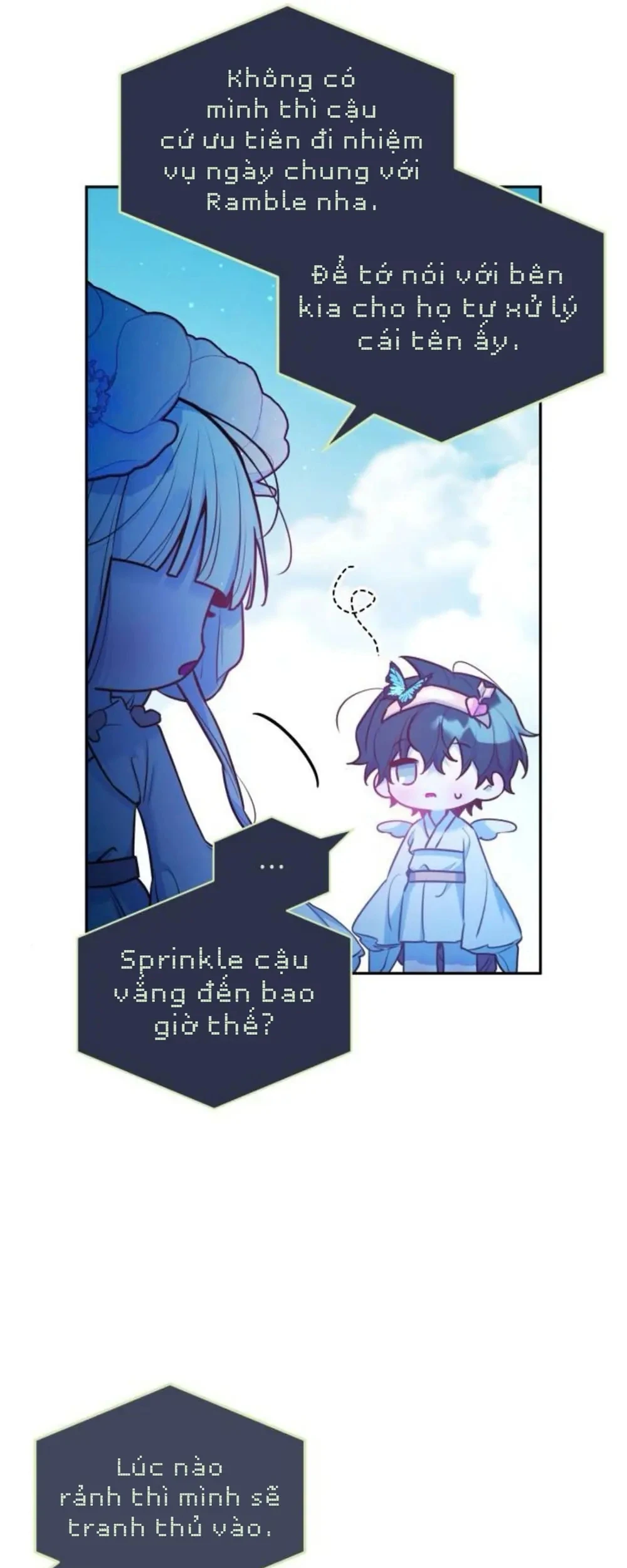 Our Guild's Idol Chapter  45 - 43