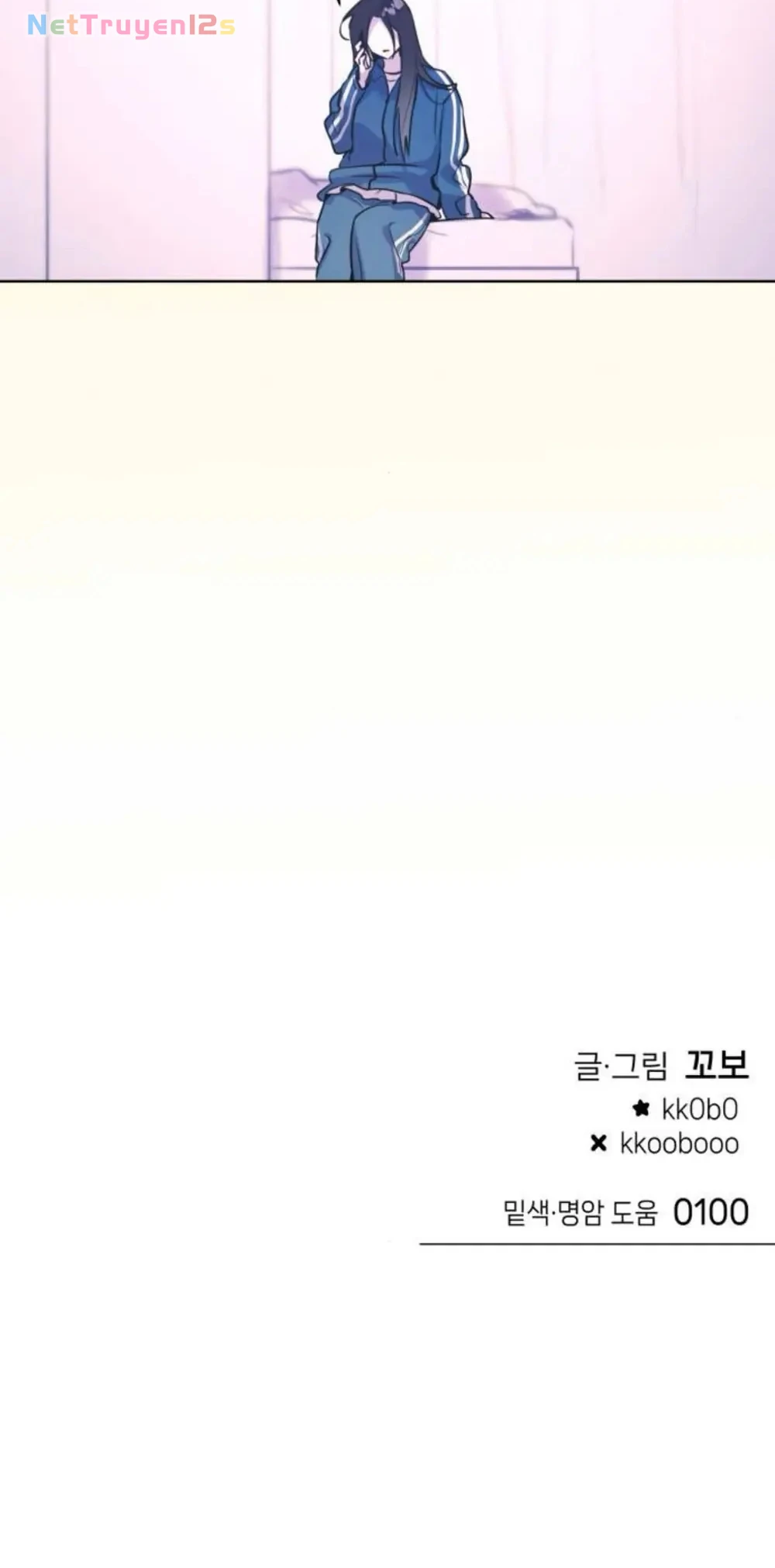 Our Guild's Idol Chapter  45 - 56