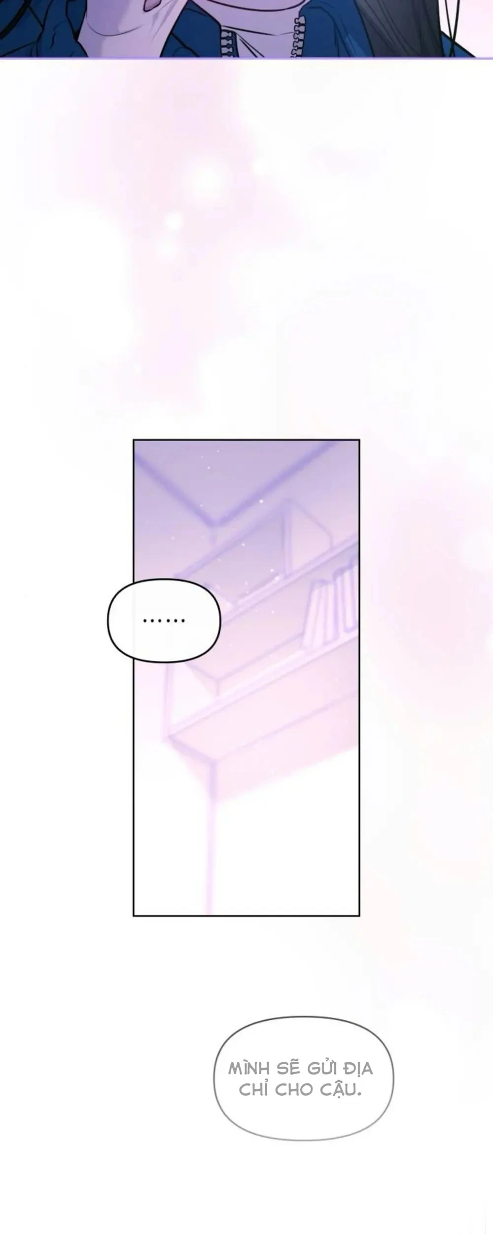 Our Guild's Idol Chapter  46 - 3