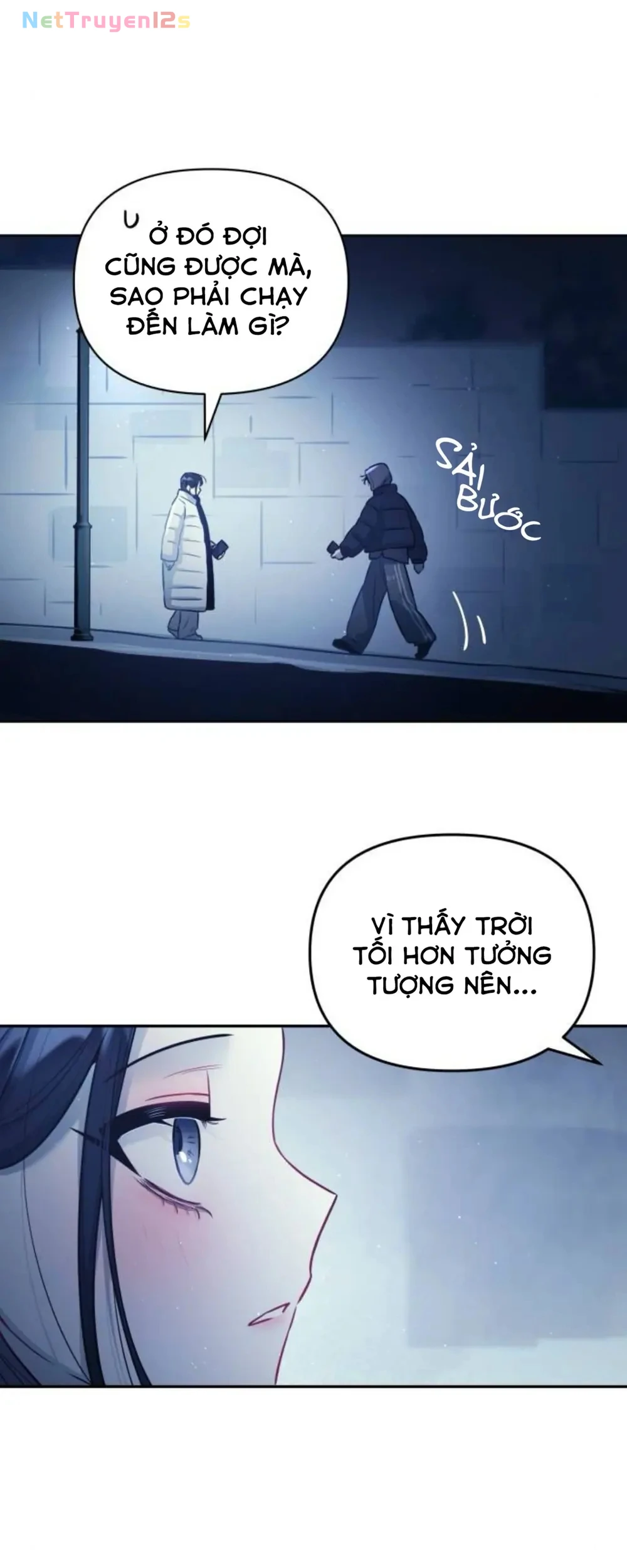 Our Guild's Idol Chapter  46 - 12