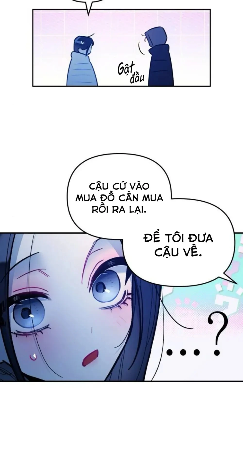 Our Guild's Idol Chapter  46 - 18