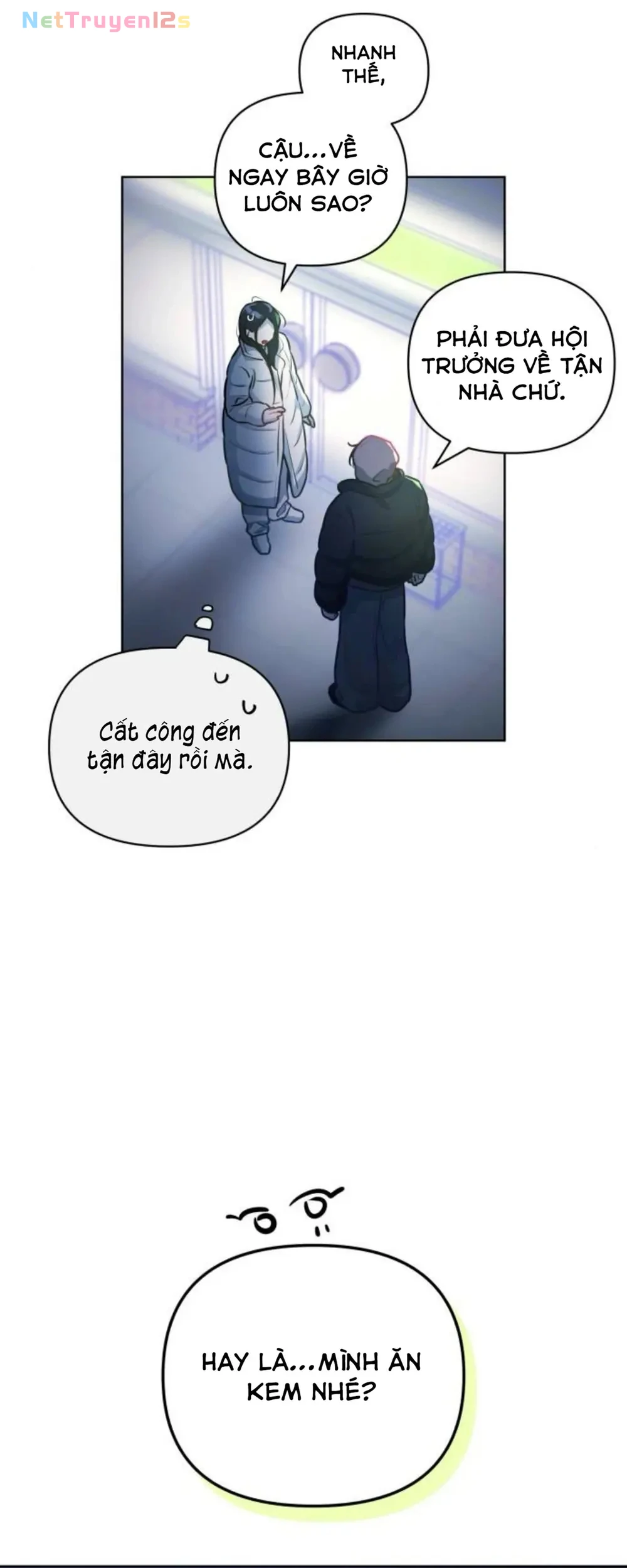 Our Guild's Idol Chapter  46 - 19