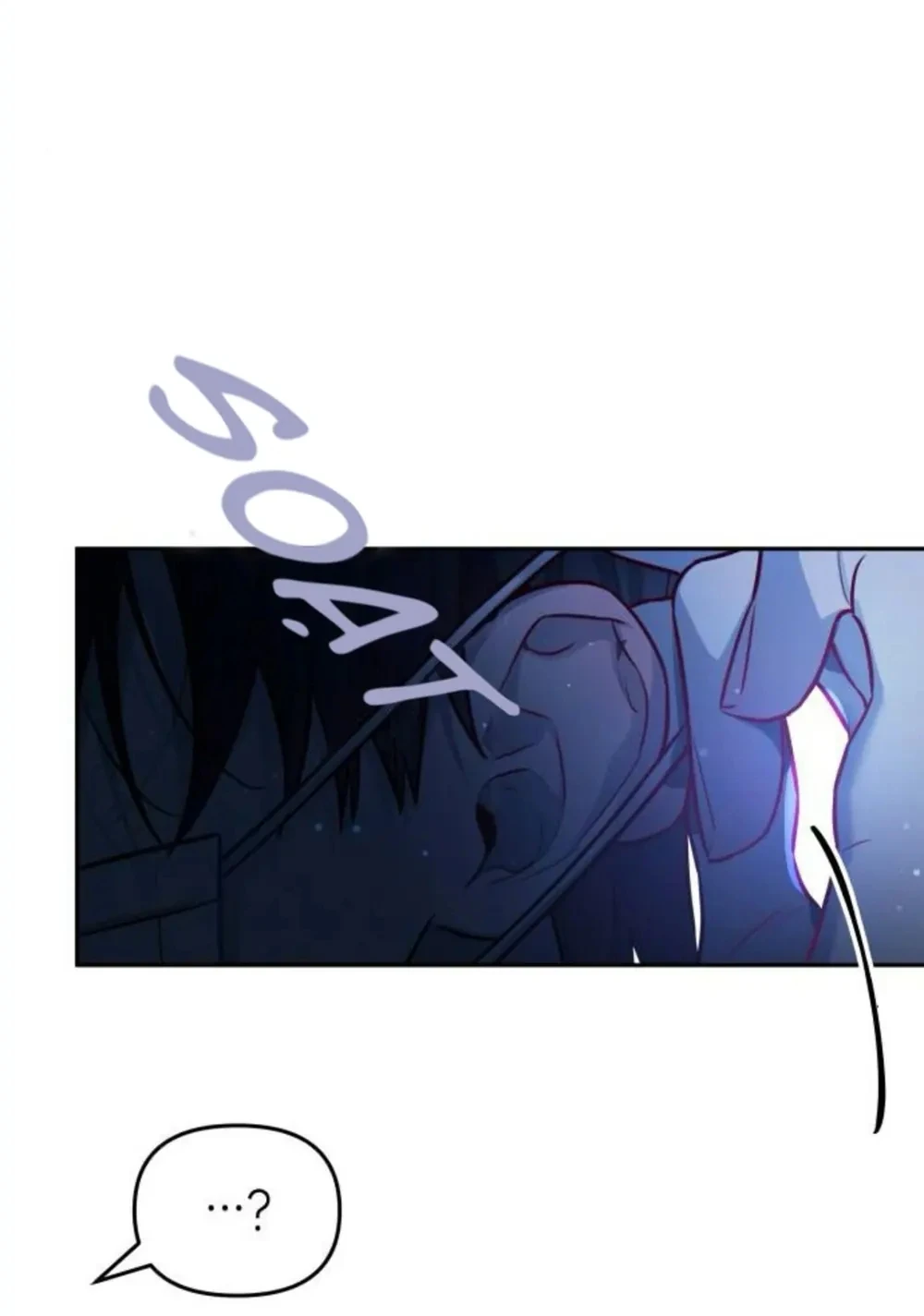 Our Guild's Idol Chapter  46 - 23
