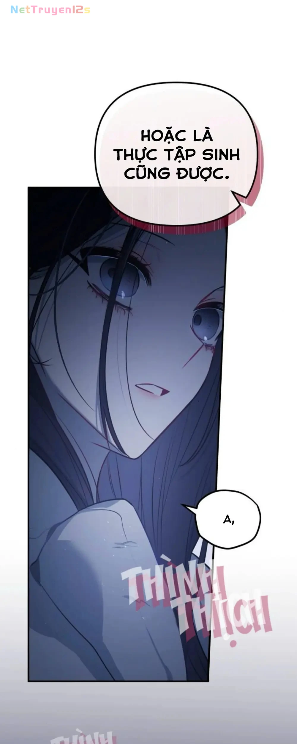 Our Guild's Idol Chapter  46 - 32