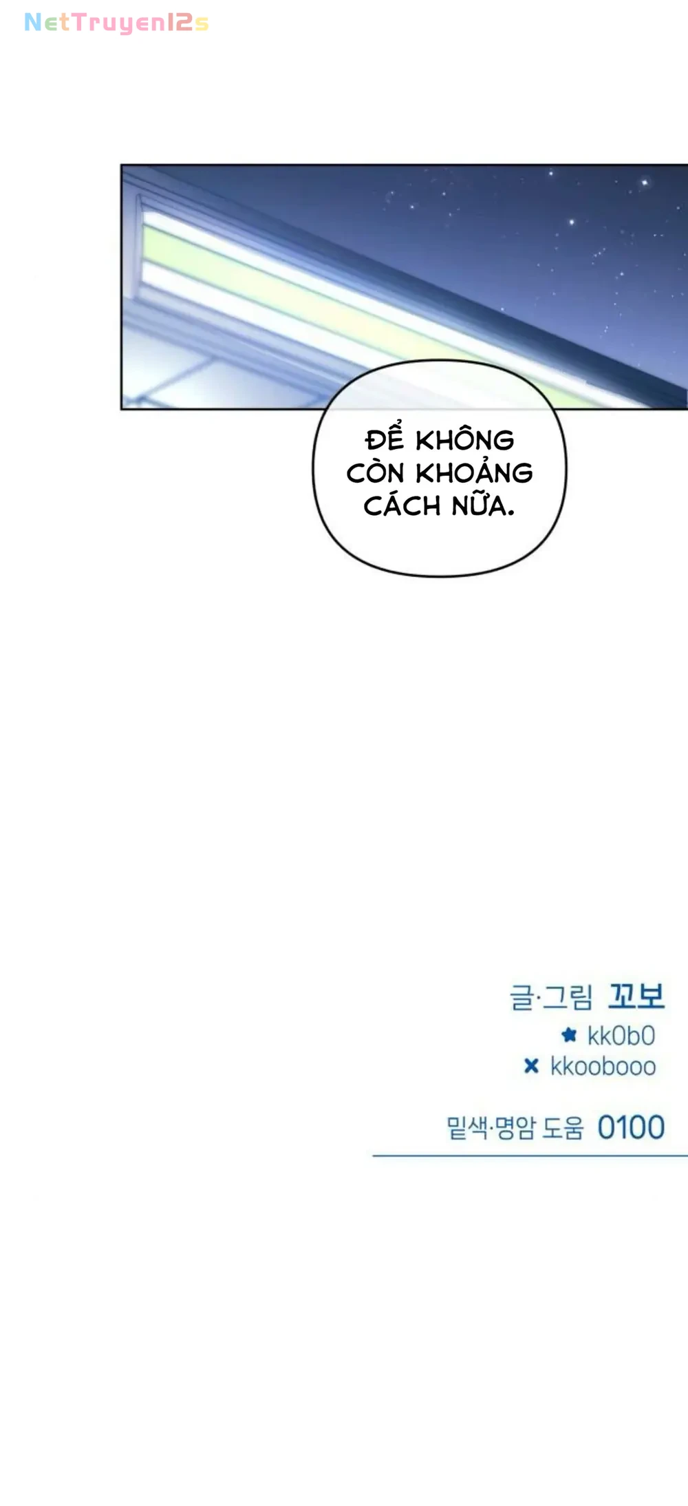 Our Guild's Idol Chapter  46 - 58