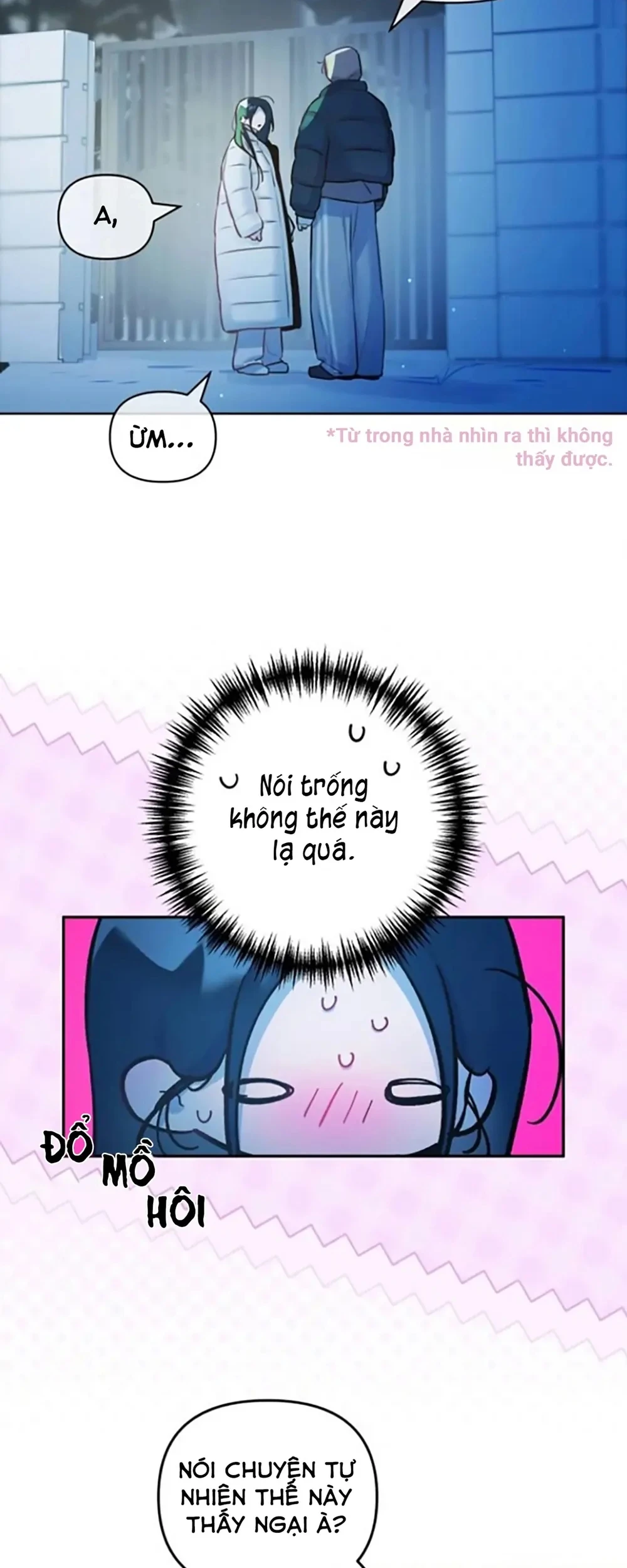 Our Guild's Idol Chapter  47 - 3