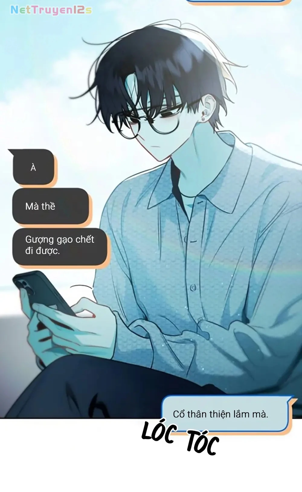 Our Guild's Idol Chapter  47 - 26