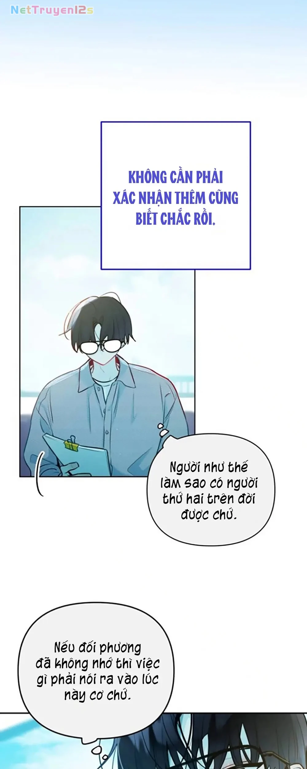 Our Guild's Idol Chapter  47 - 32