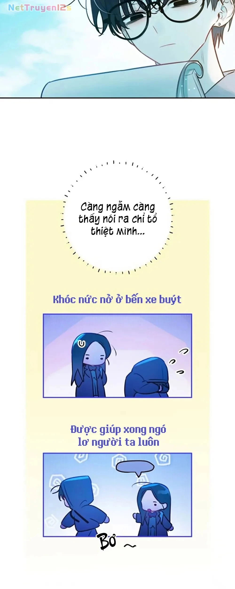 Our Guild's Idol Chapter  47 - 33