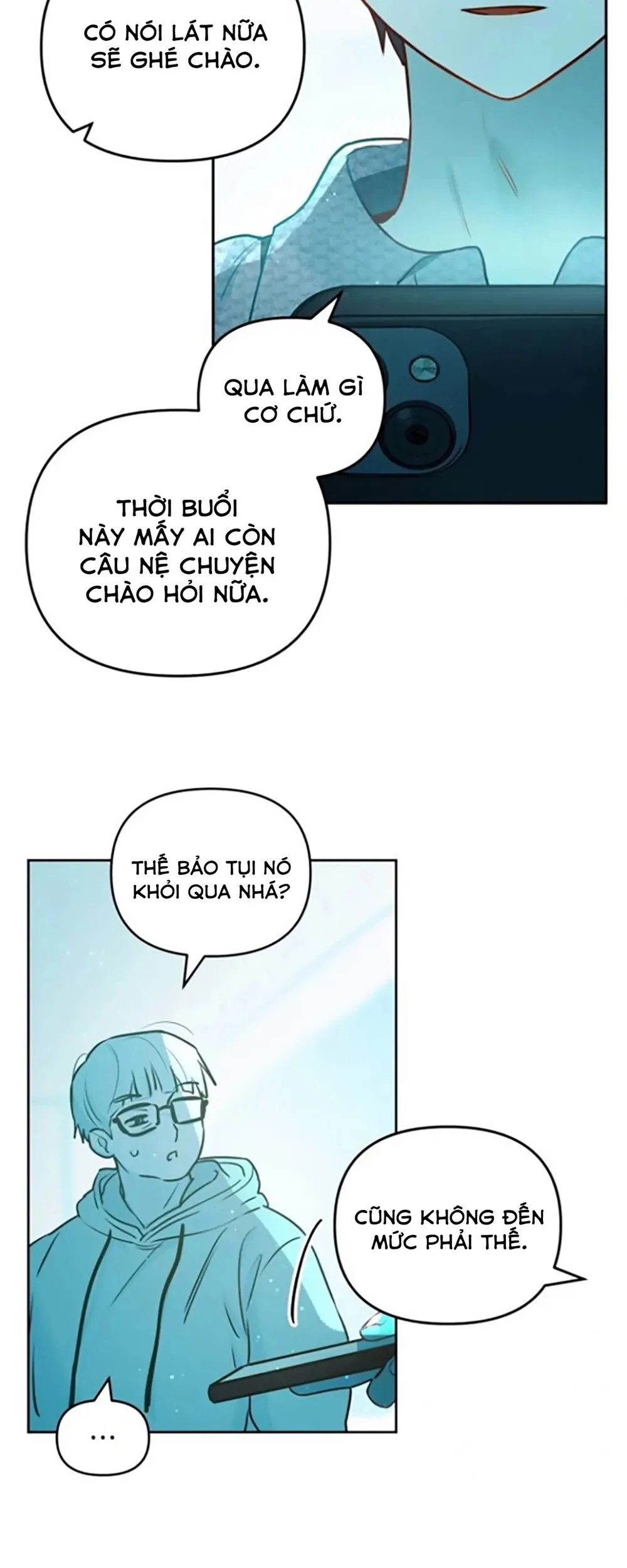 Our Guild's Idol Chapter  47 - 42