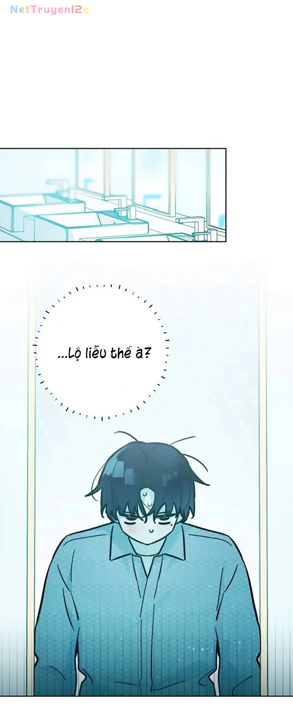Our Guild's Idol Chapter  47 - 47