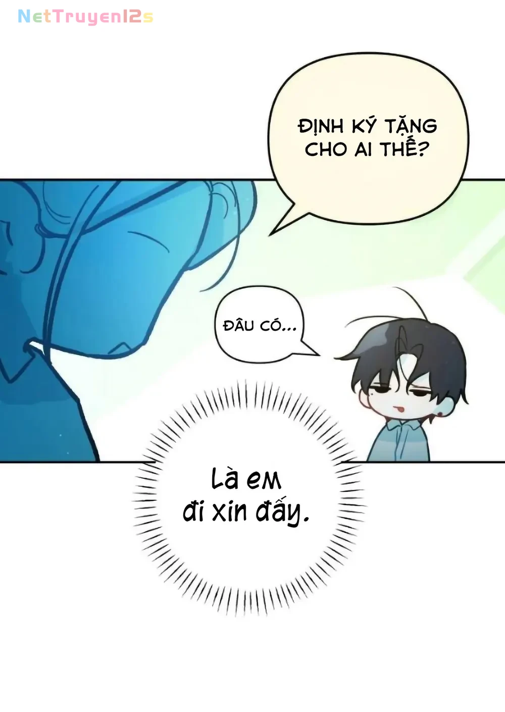Our Guild's Idol Chapter  48 - 14
