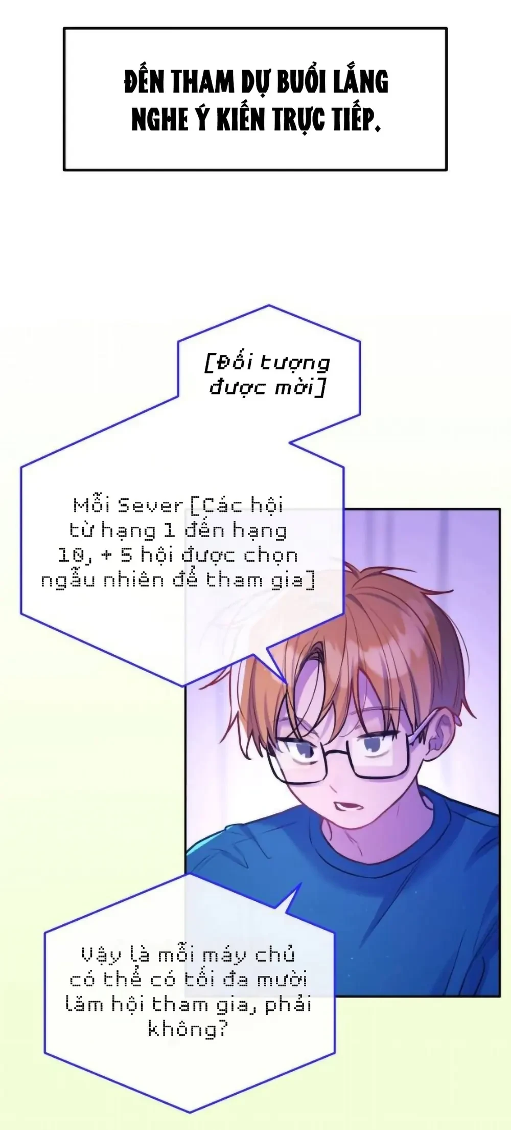 Our Guild's Idol Chapter  48 - 32