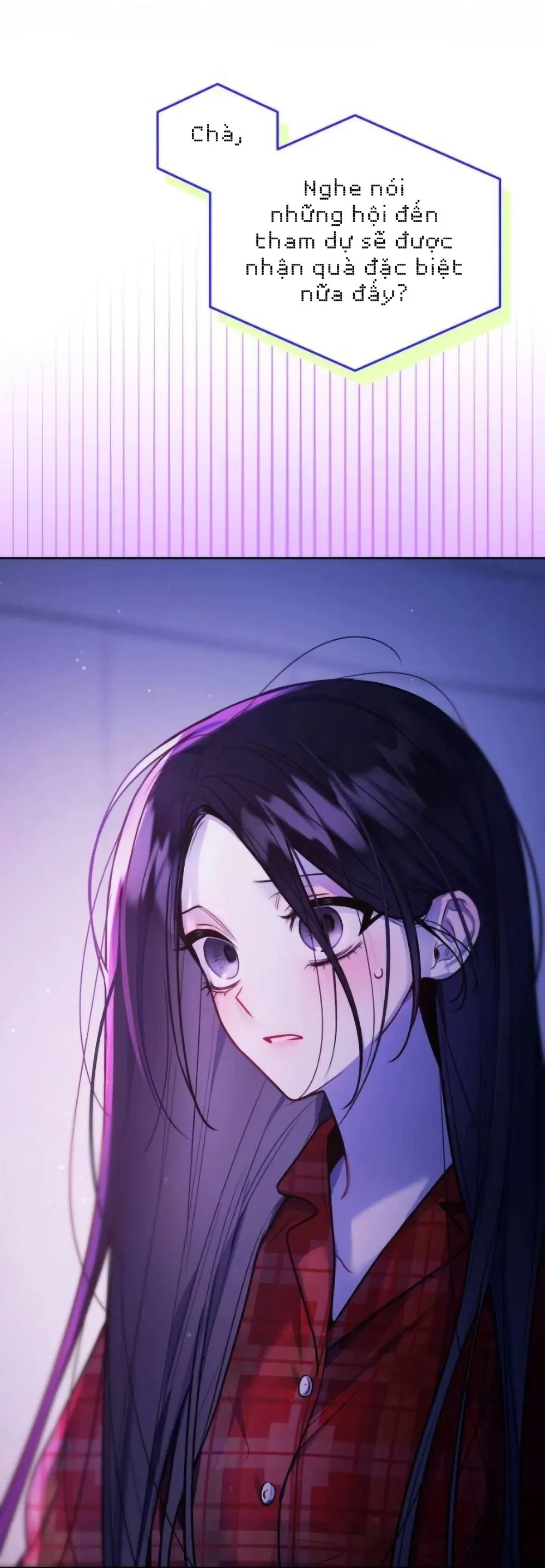 Our Guild's Idol Chapter  48 - 34