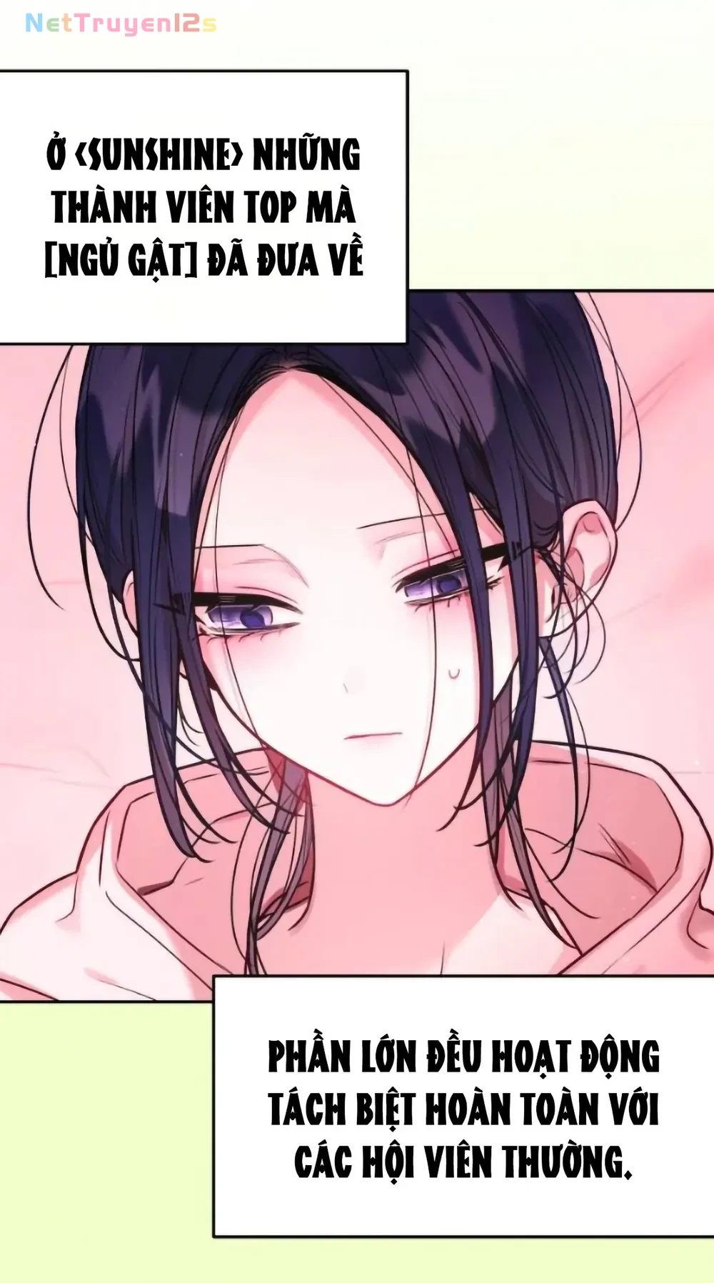 Our Guild's Idol Chapter  48 - 51