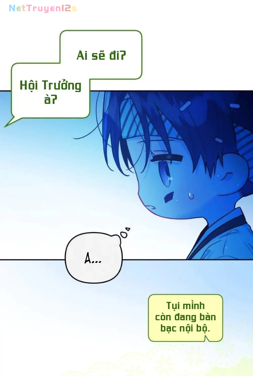 Our Guild's Idol Chapter  48 - 66