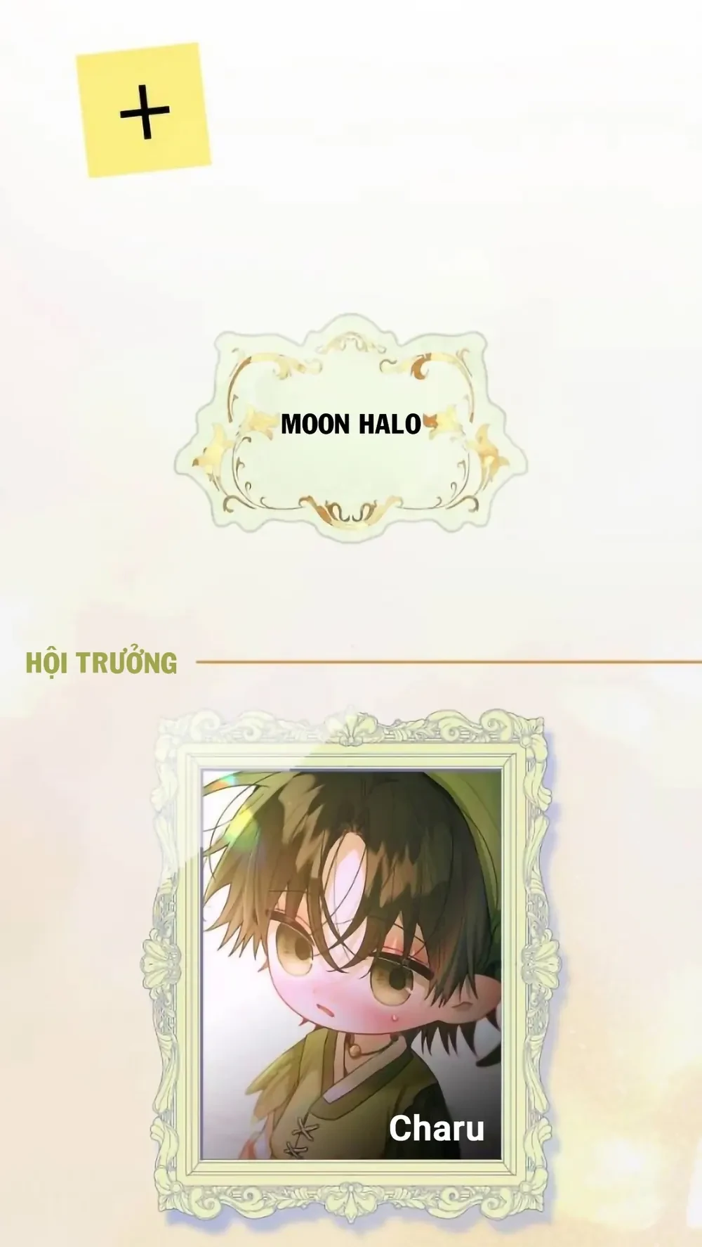 Our Guild's Idol Chapter  48 - 72
