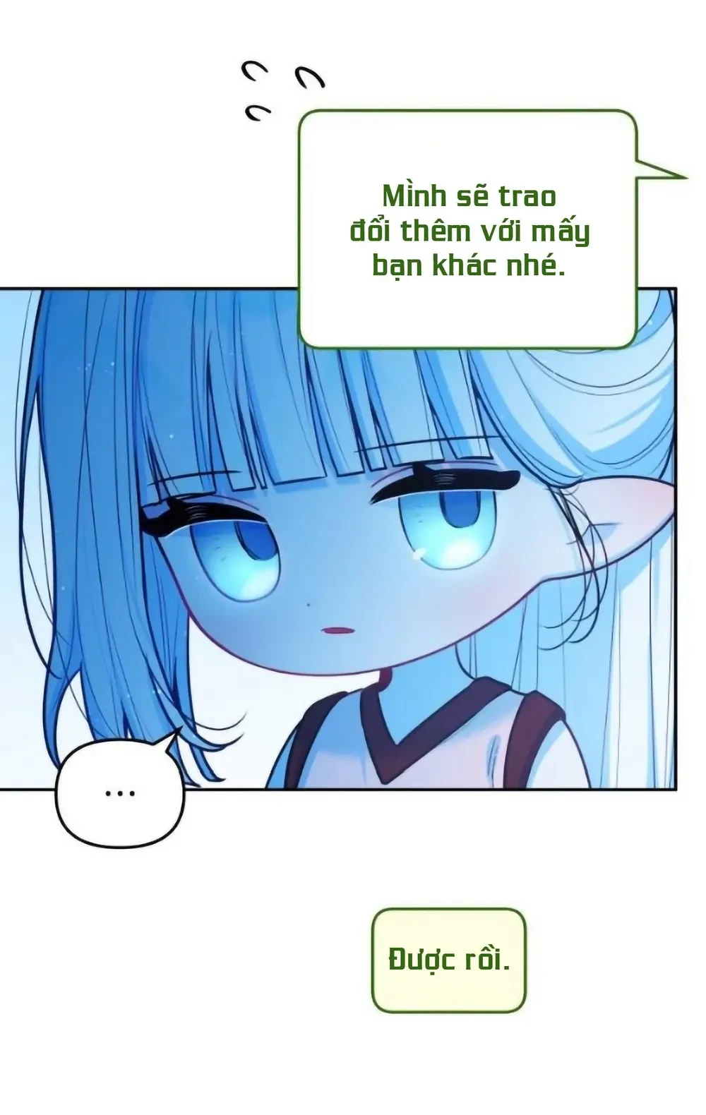 Our Guild's Idol Chapter  49 - 5
