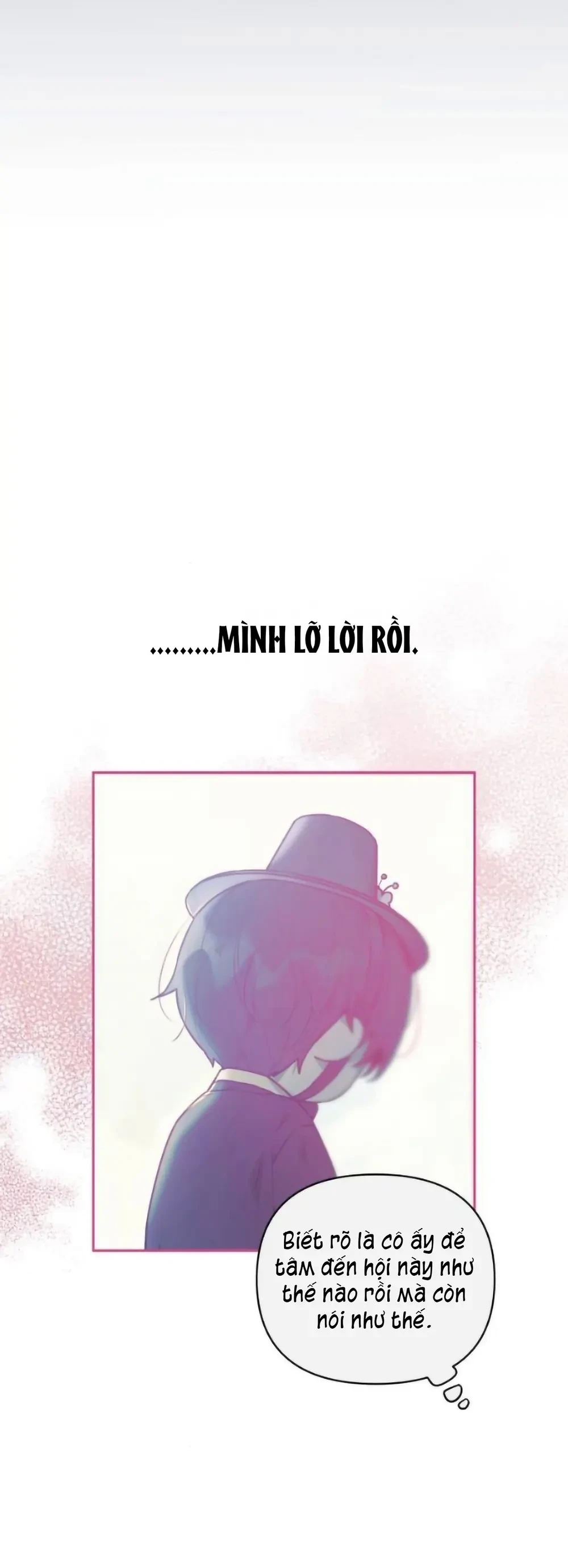 Our Guild's Idol Chapter  49 - 22