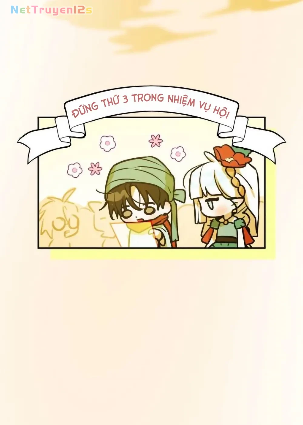 Our Guild's Idol Chapter  49 - 43