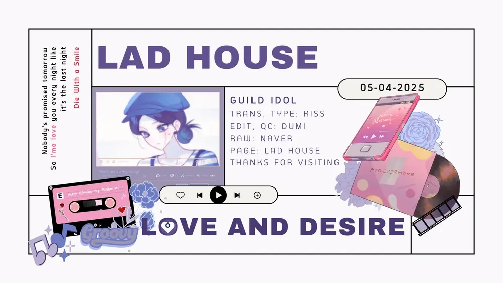 Our Guild's Idol Chapter  50 - 1