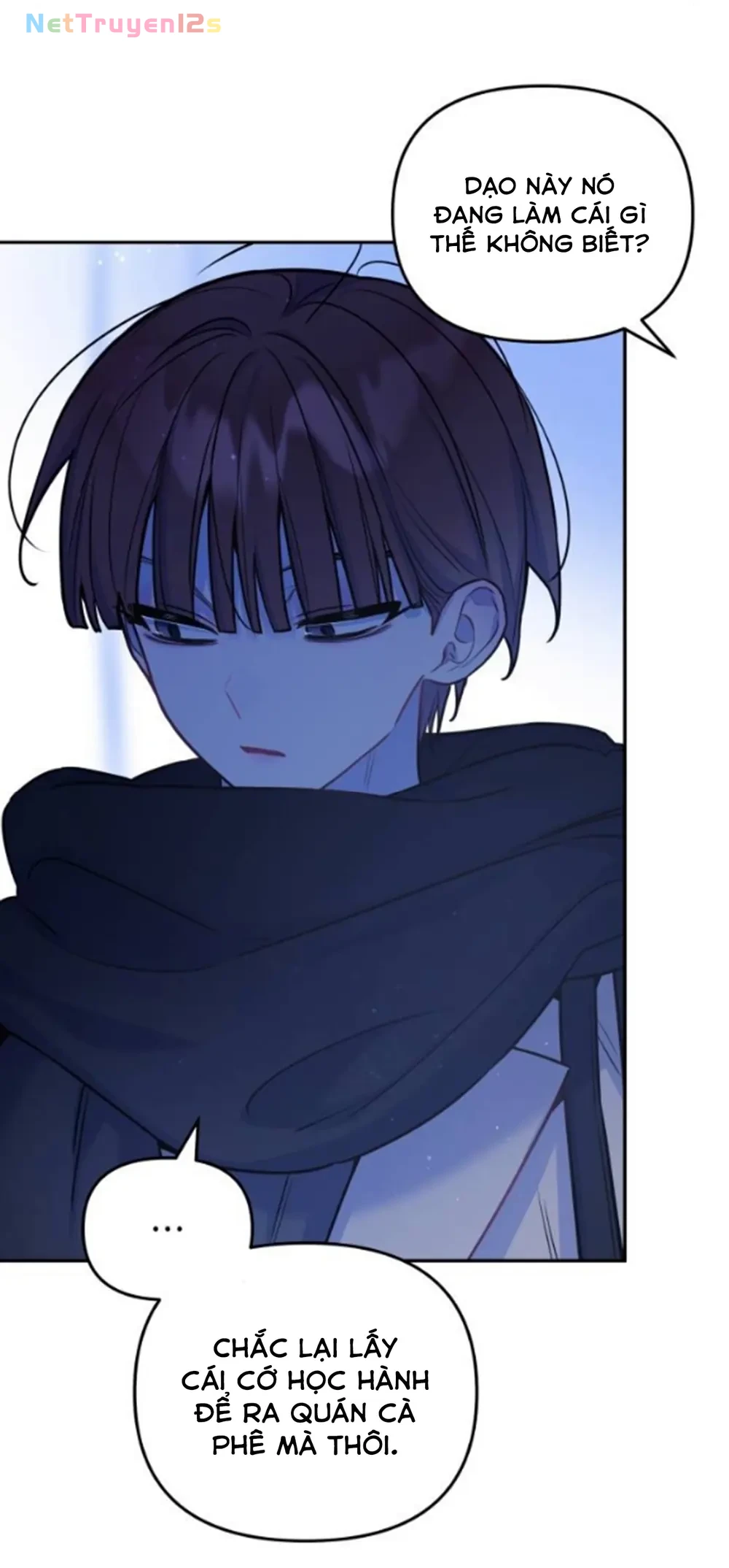 Our Guild's Idol Chapter  50 - 22