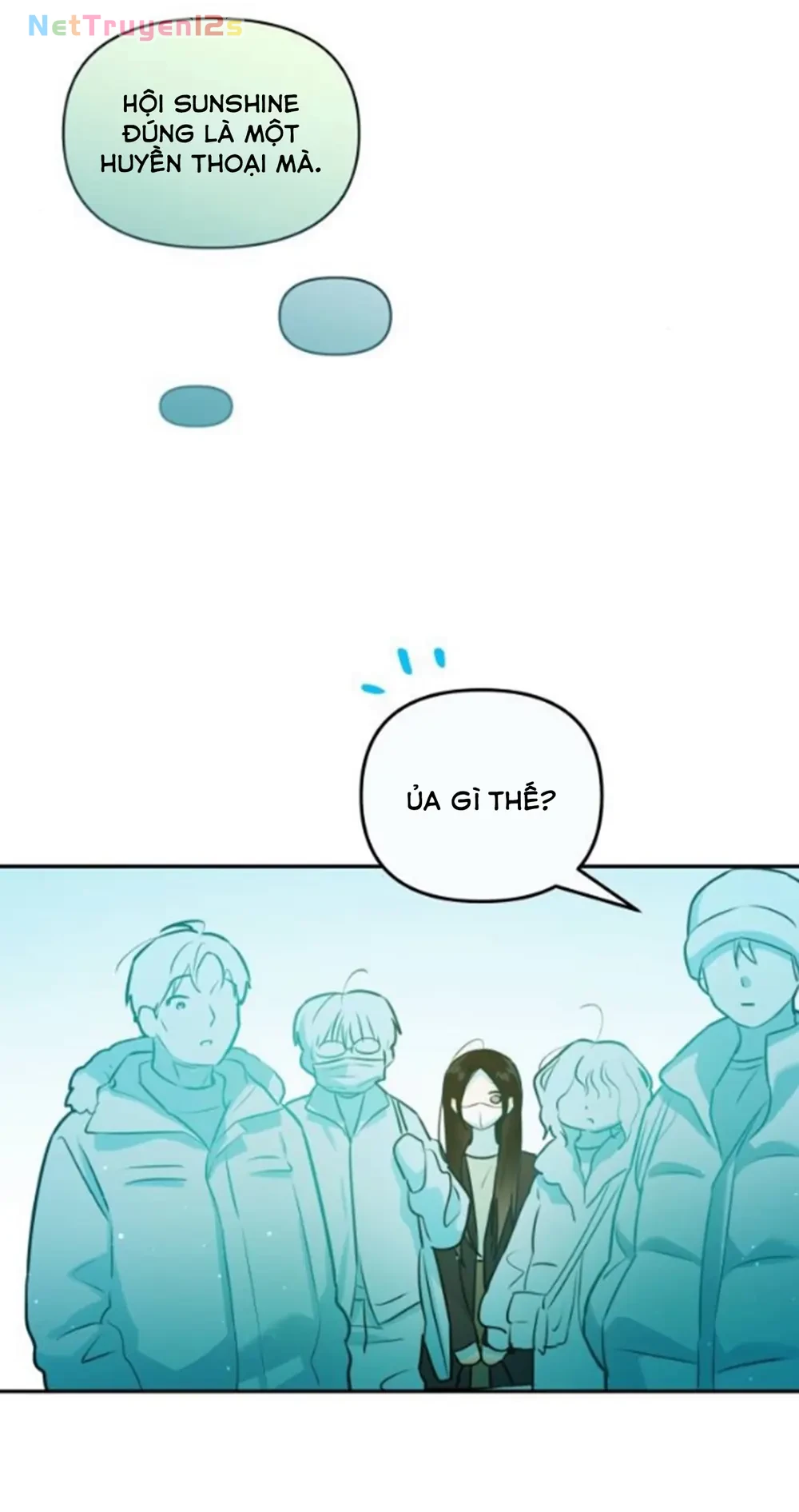 Our Guild's Idol Chapter  50 - 43