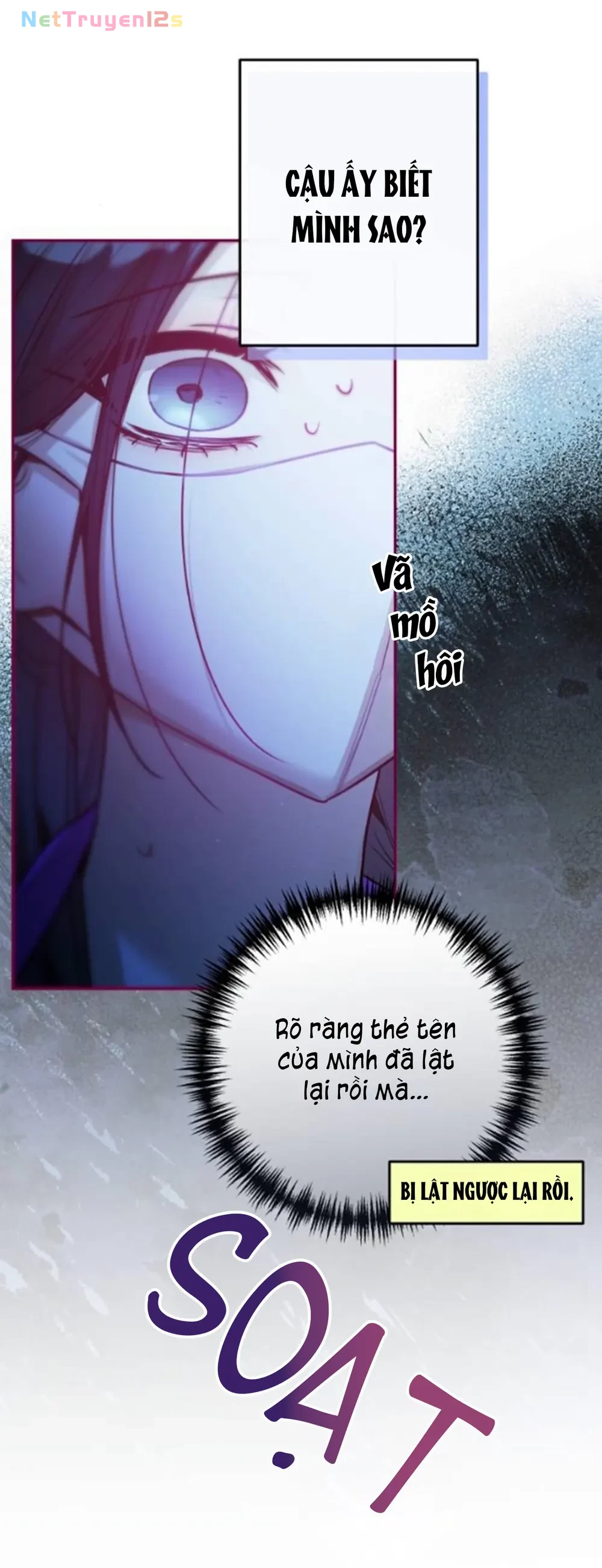Our Guild's Idol Chapter  50 - 58