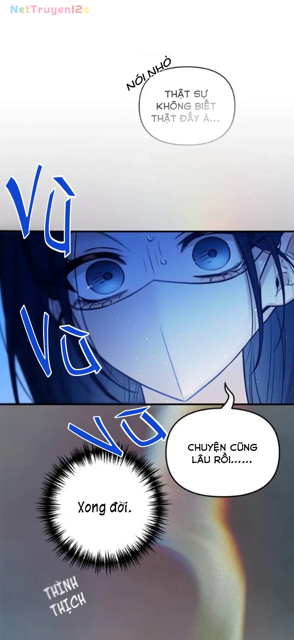 Our Guild's Idol Chapter  51 - 17