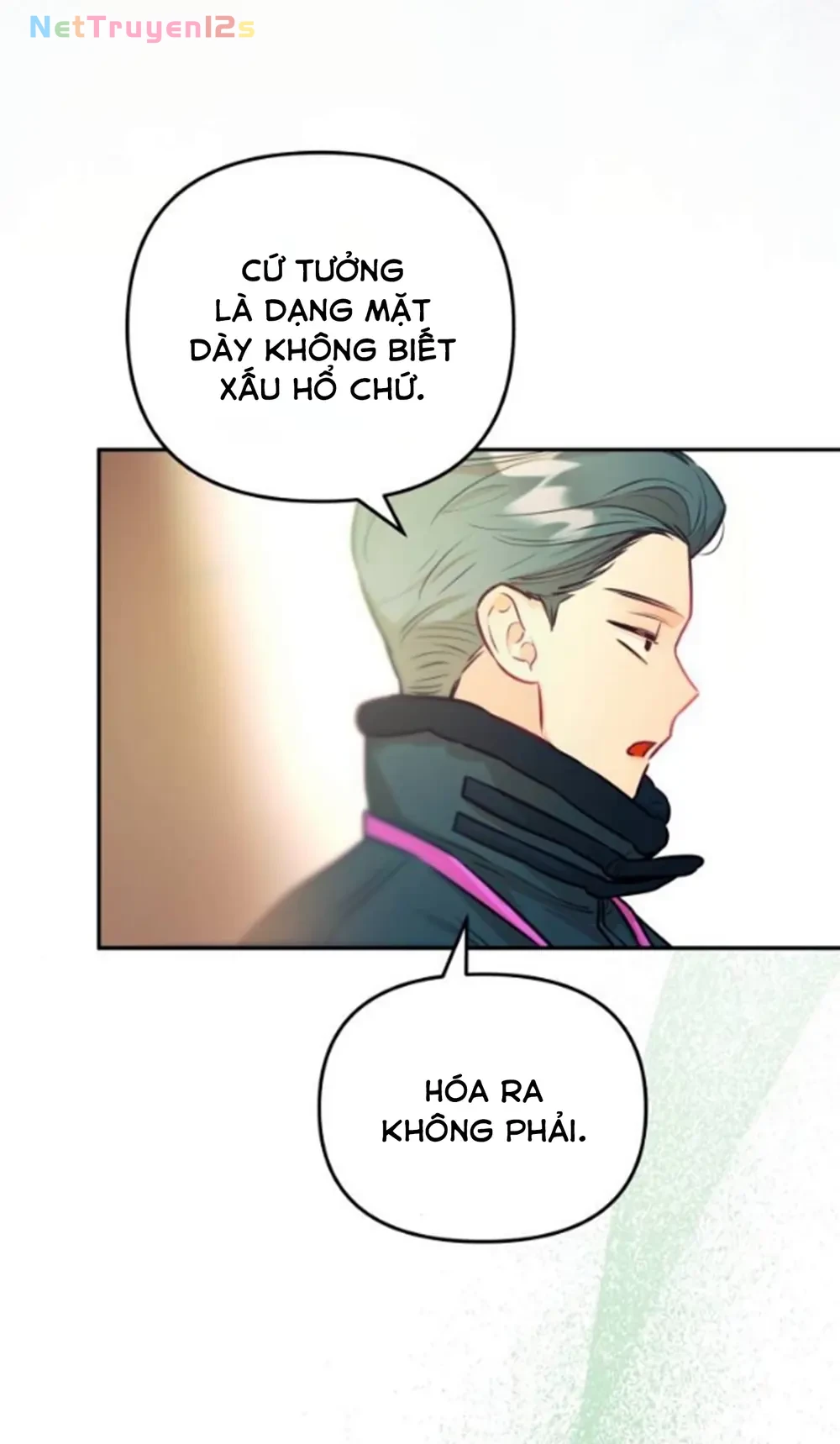 Our Guild's Idol Chapter  51 - 27