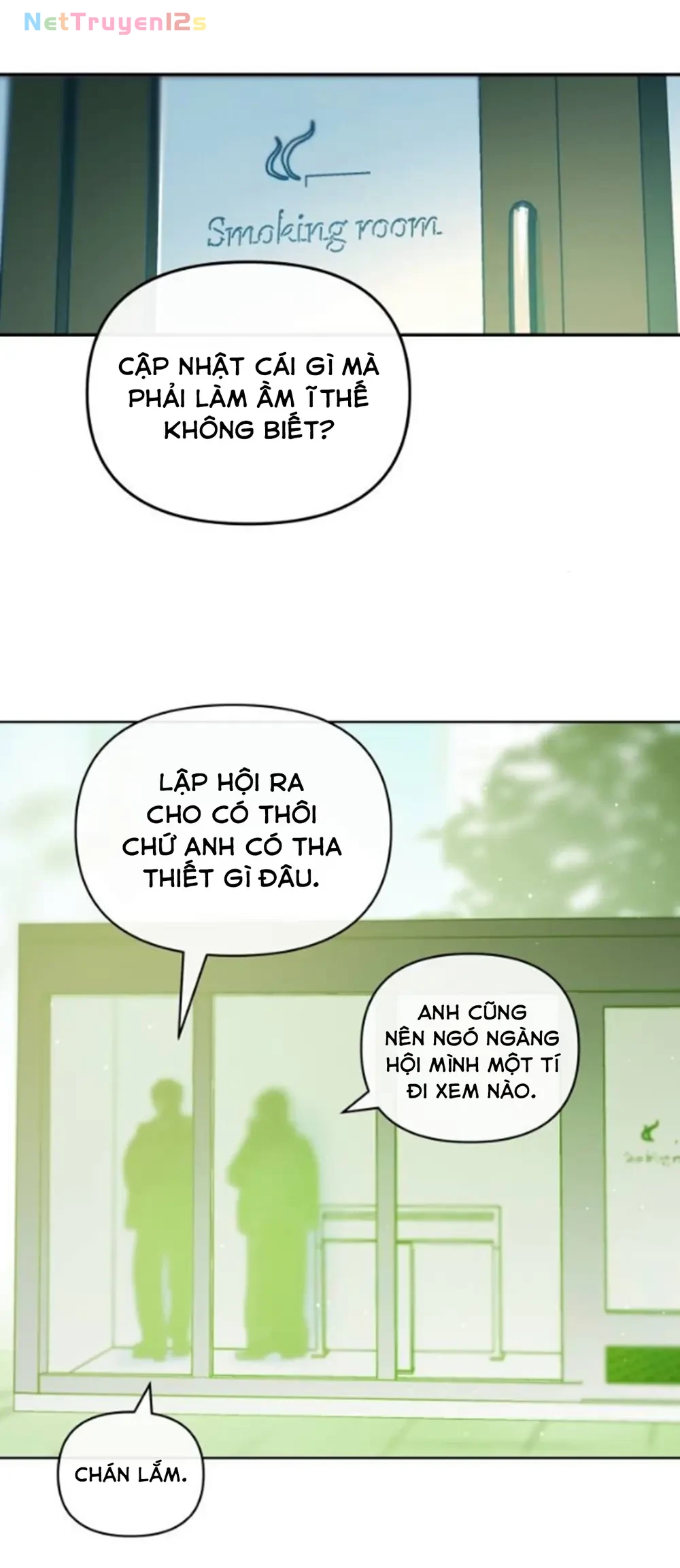 Our Guild's Idol Chapter  51 - 30