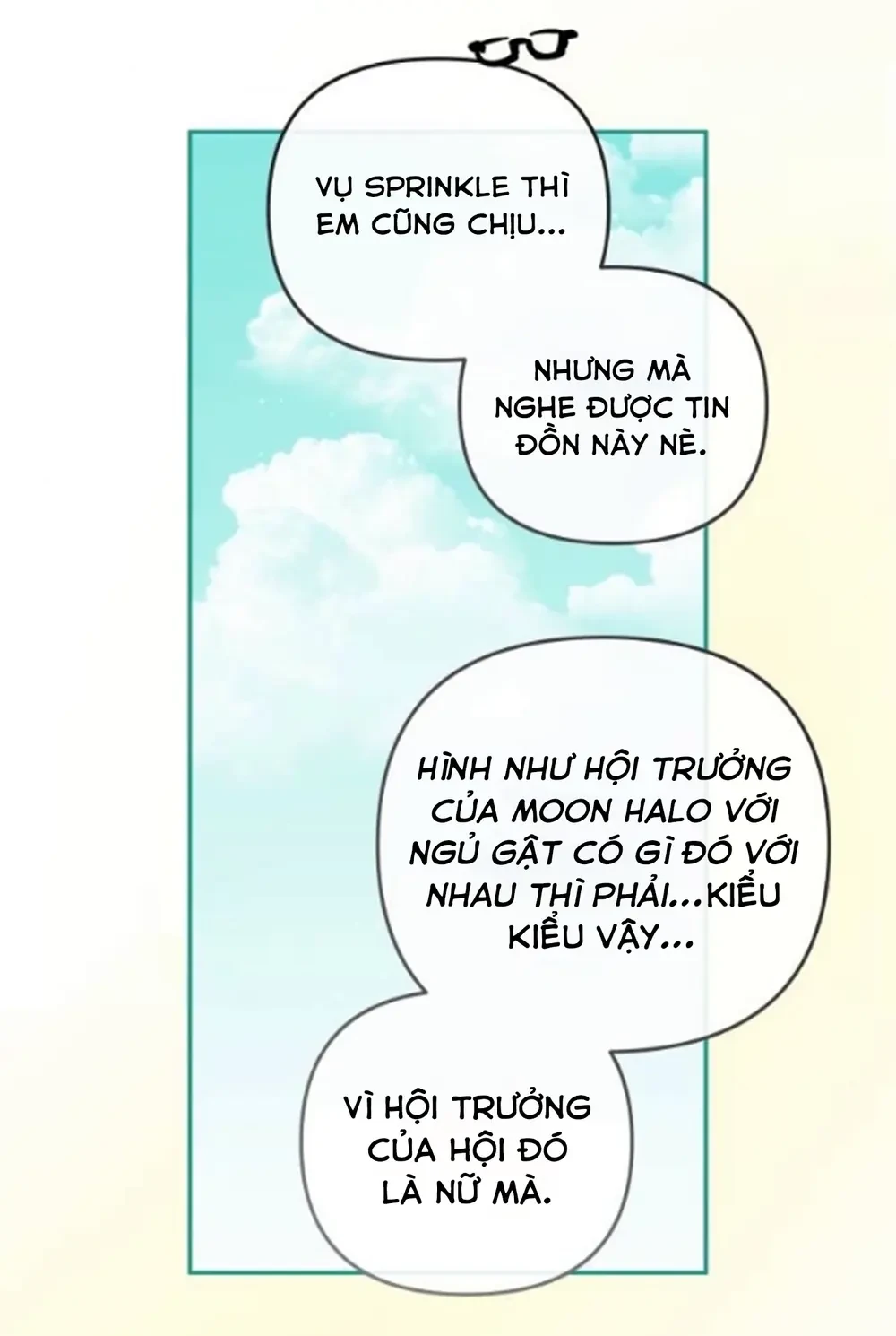 Our Guild's Idol Chapter  51 - 39