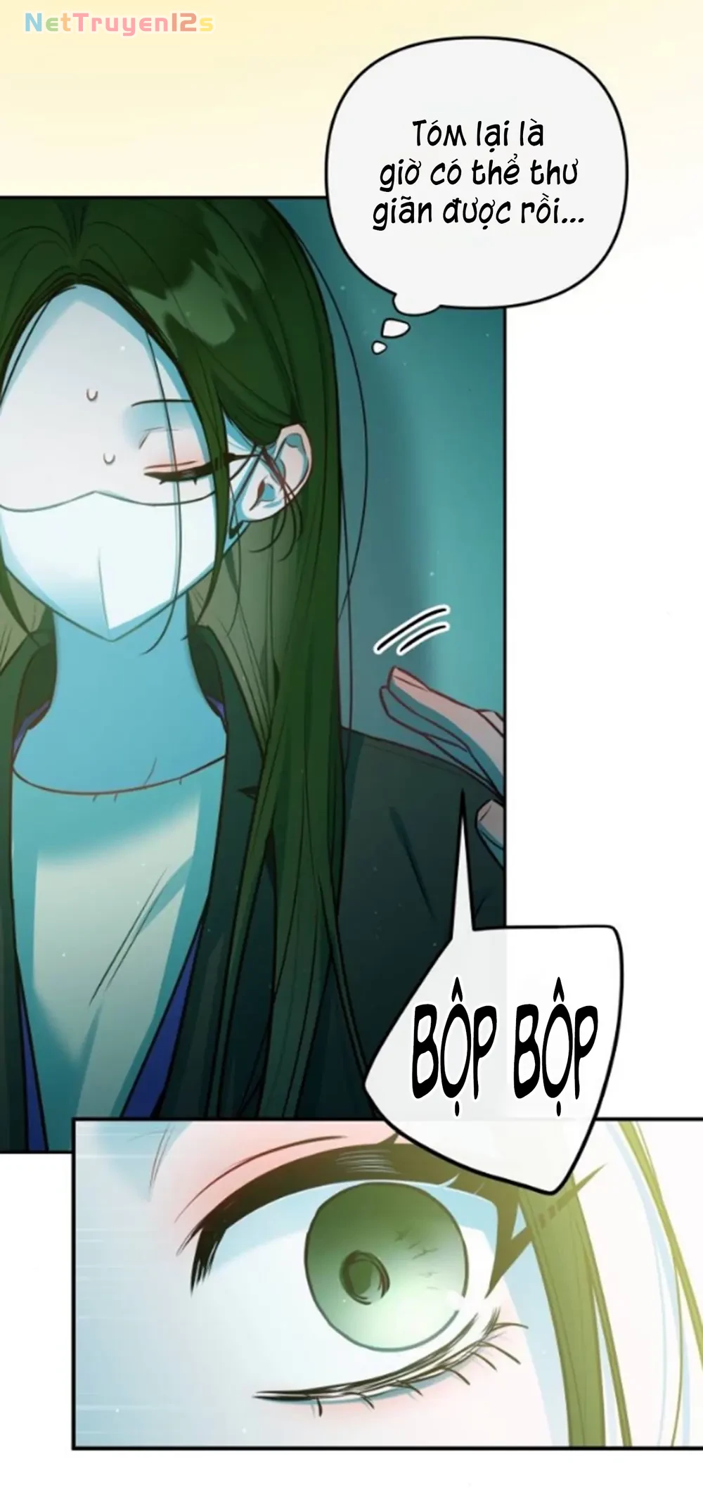 Our Guild's Idol Chapter  51 - 51