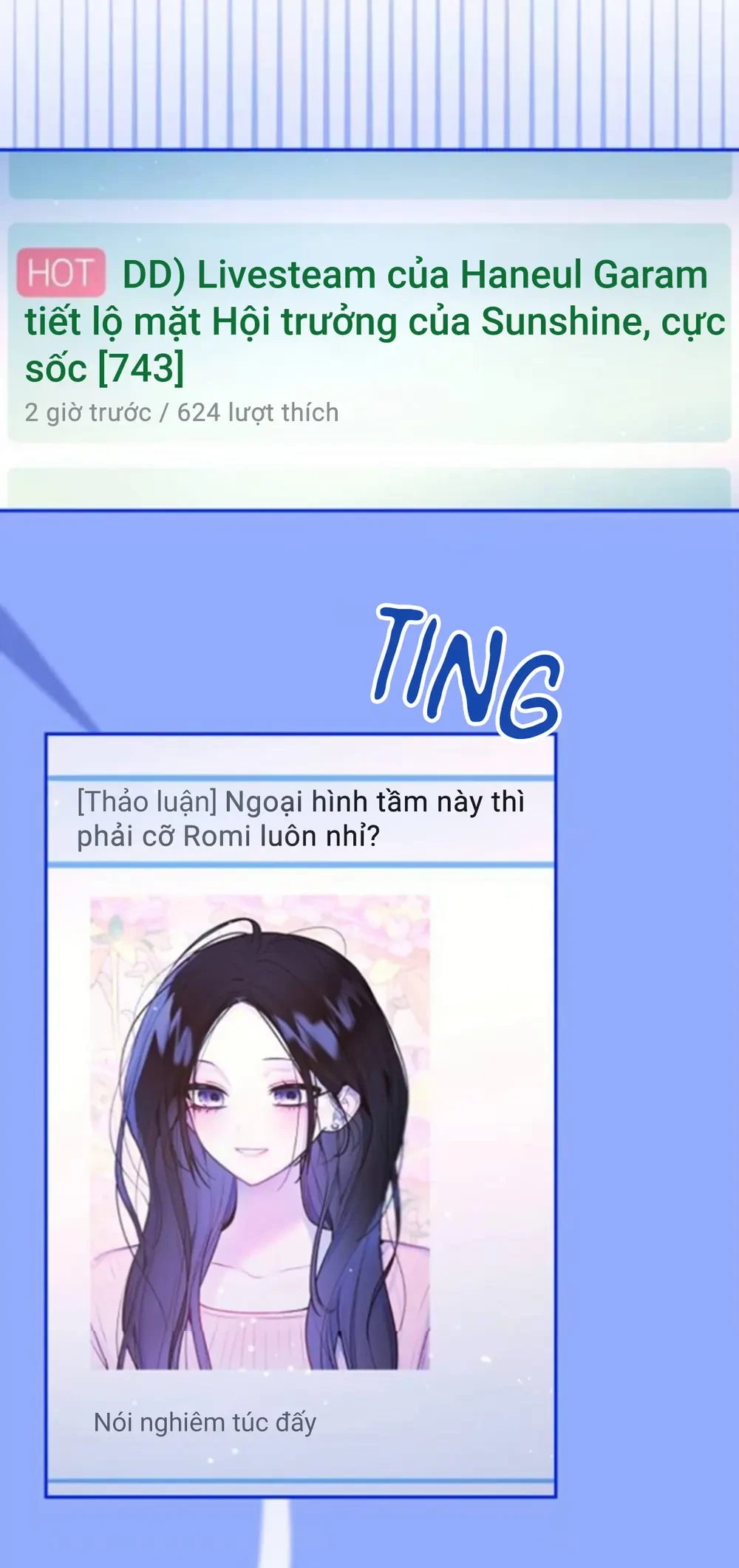 Our Guild's Idol Chapter  52 - 6