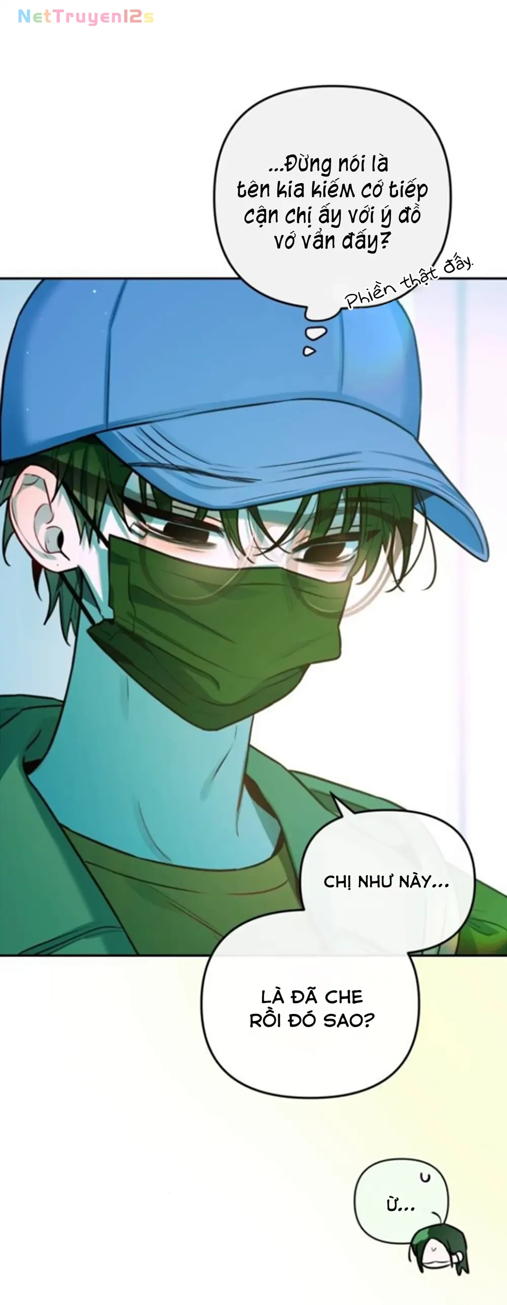 Our Guild's Idol Chapter  52 - 24