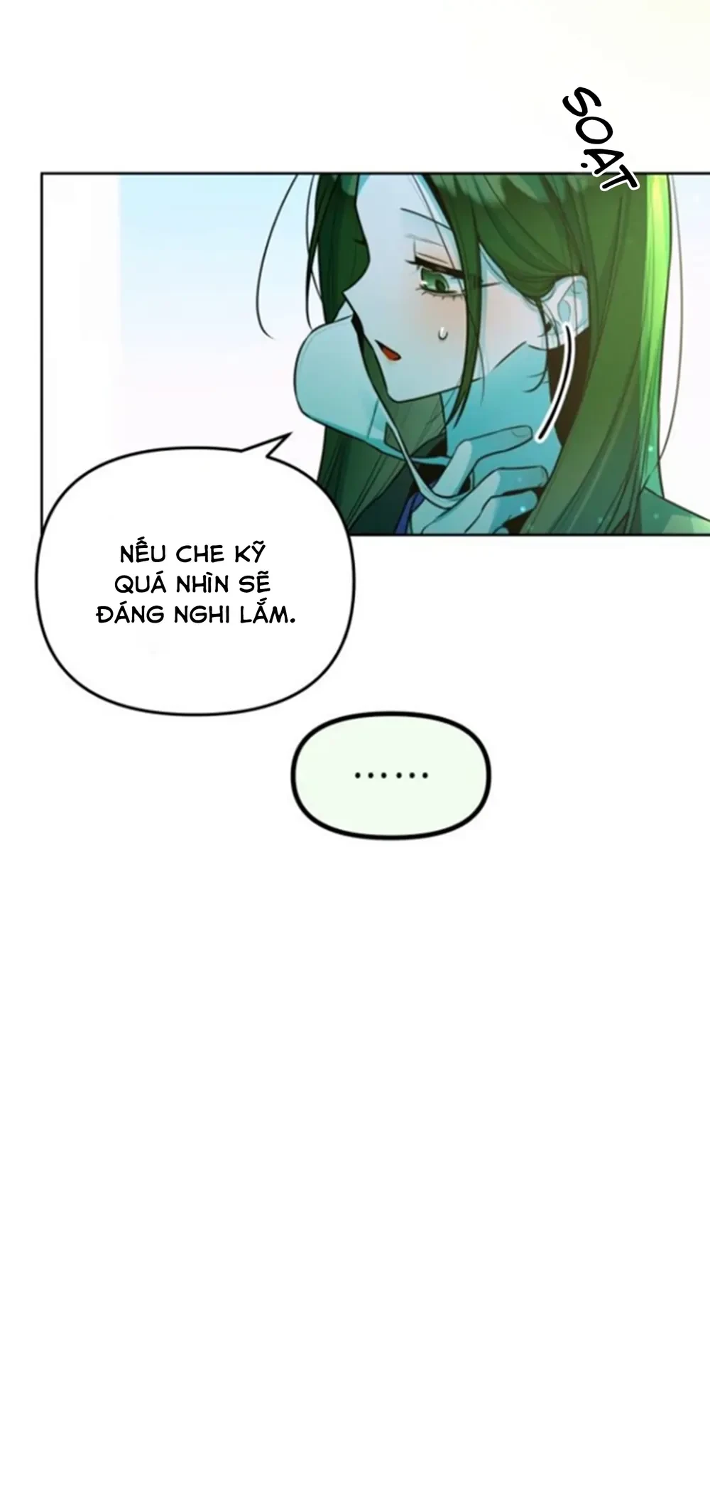Our Guild's Idol Chapter  52 - 25
