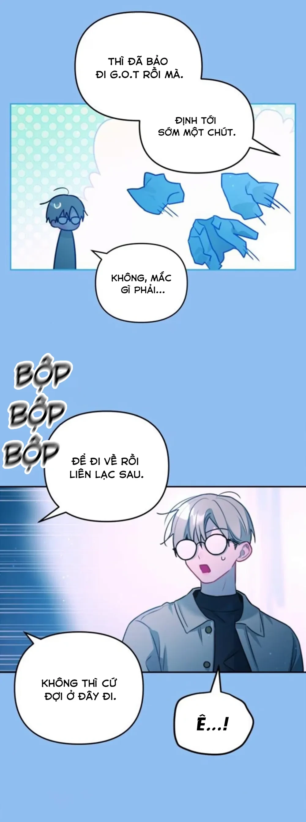 Our Guild's Idol Chapter  52 - 33