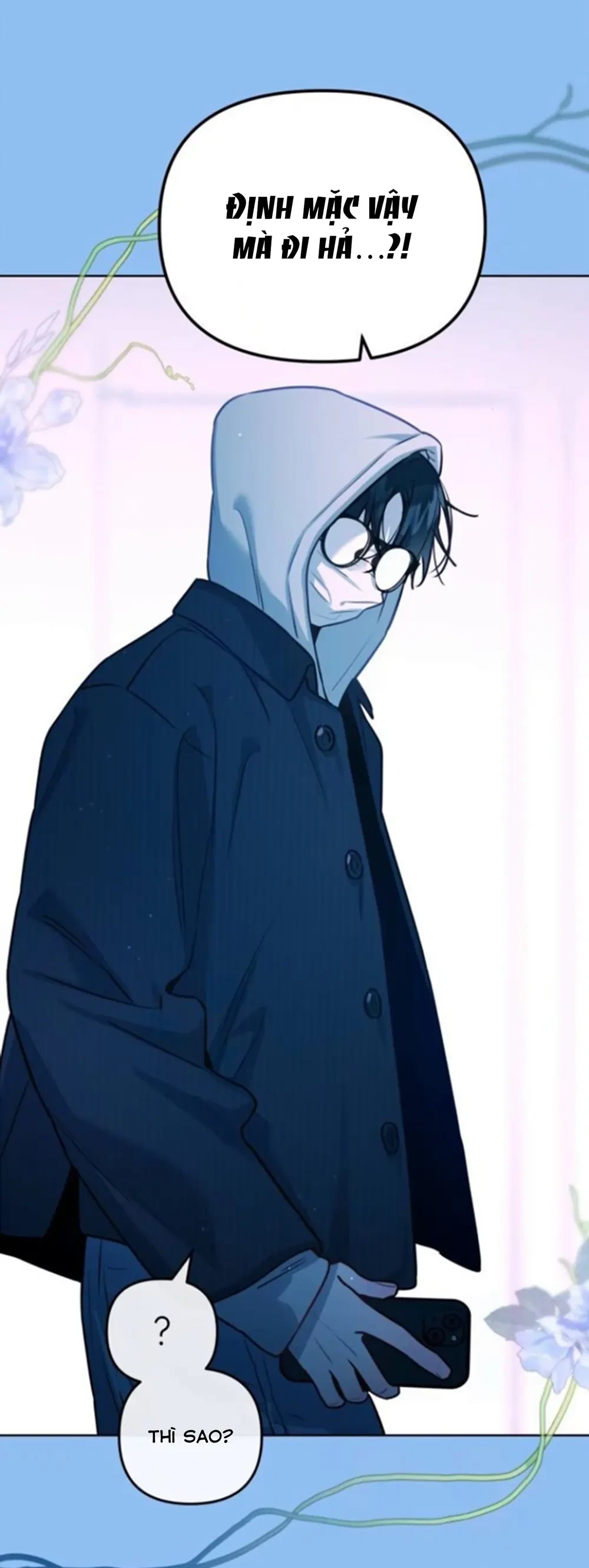 Our Guild's Idol Chapter  52 - 34
