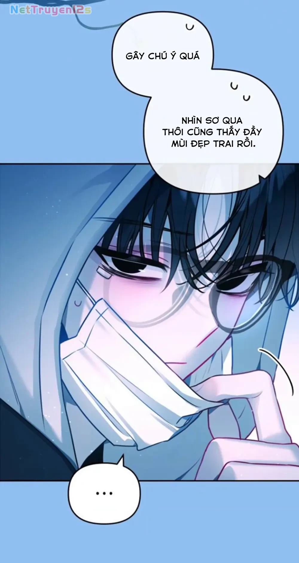Our Guild's Idol Chapter  52 - 35
