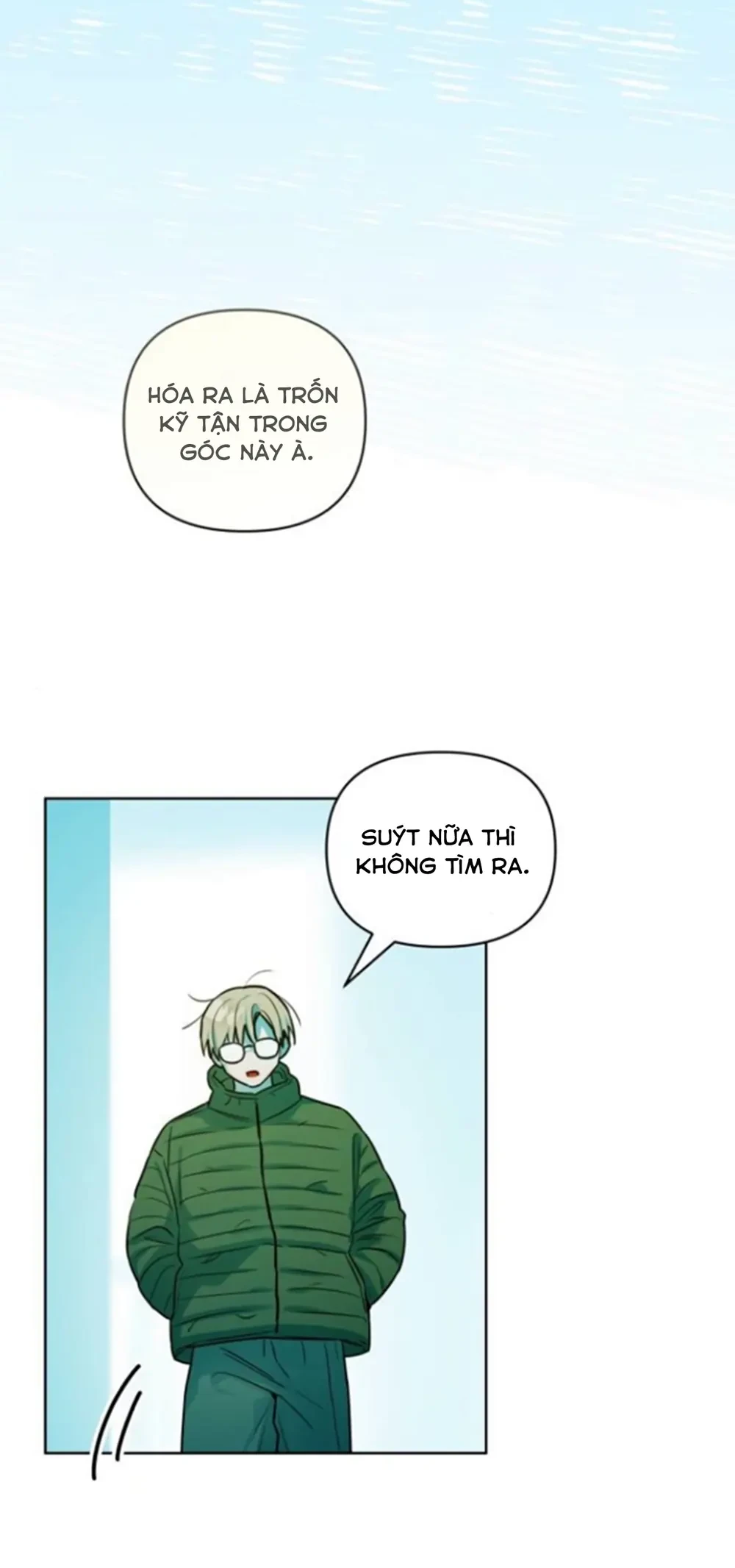 Our Guild's Idol Chapter  52 - 40