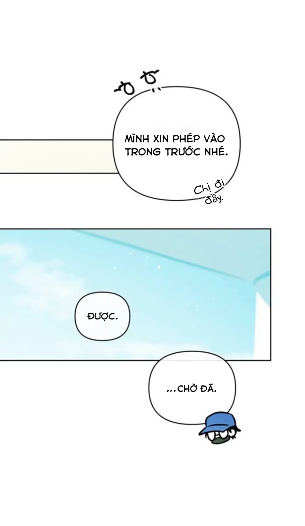 Our Guild's Idol Chapter  52 - 42